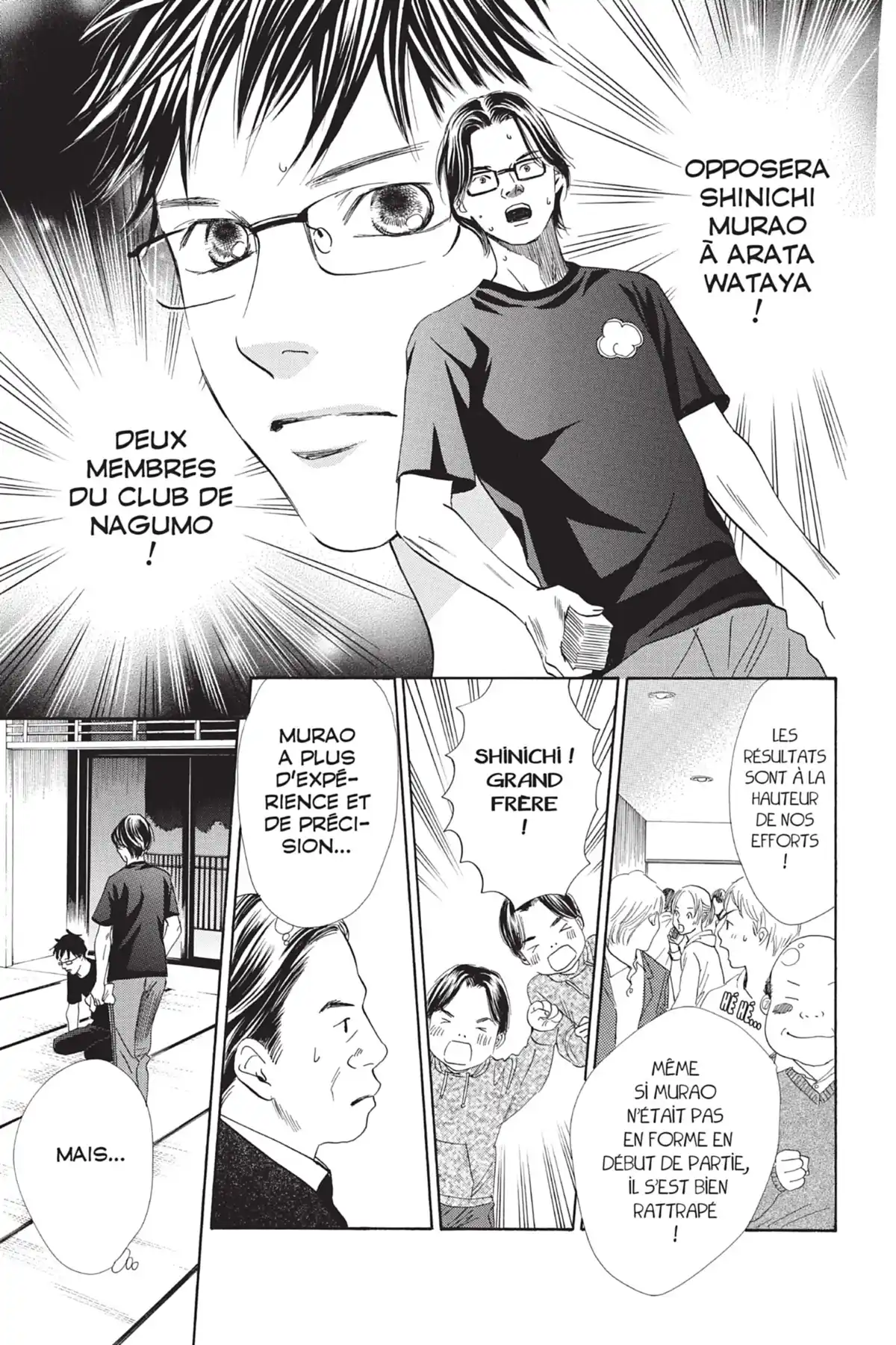 Chihayafuru Volume 21 page 51