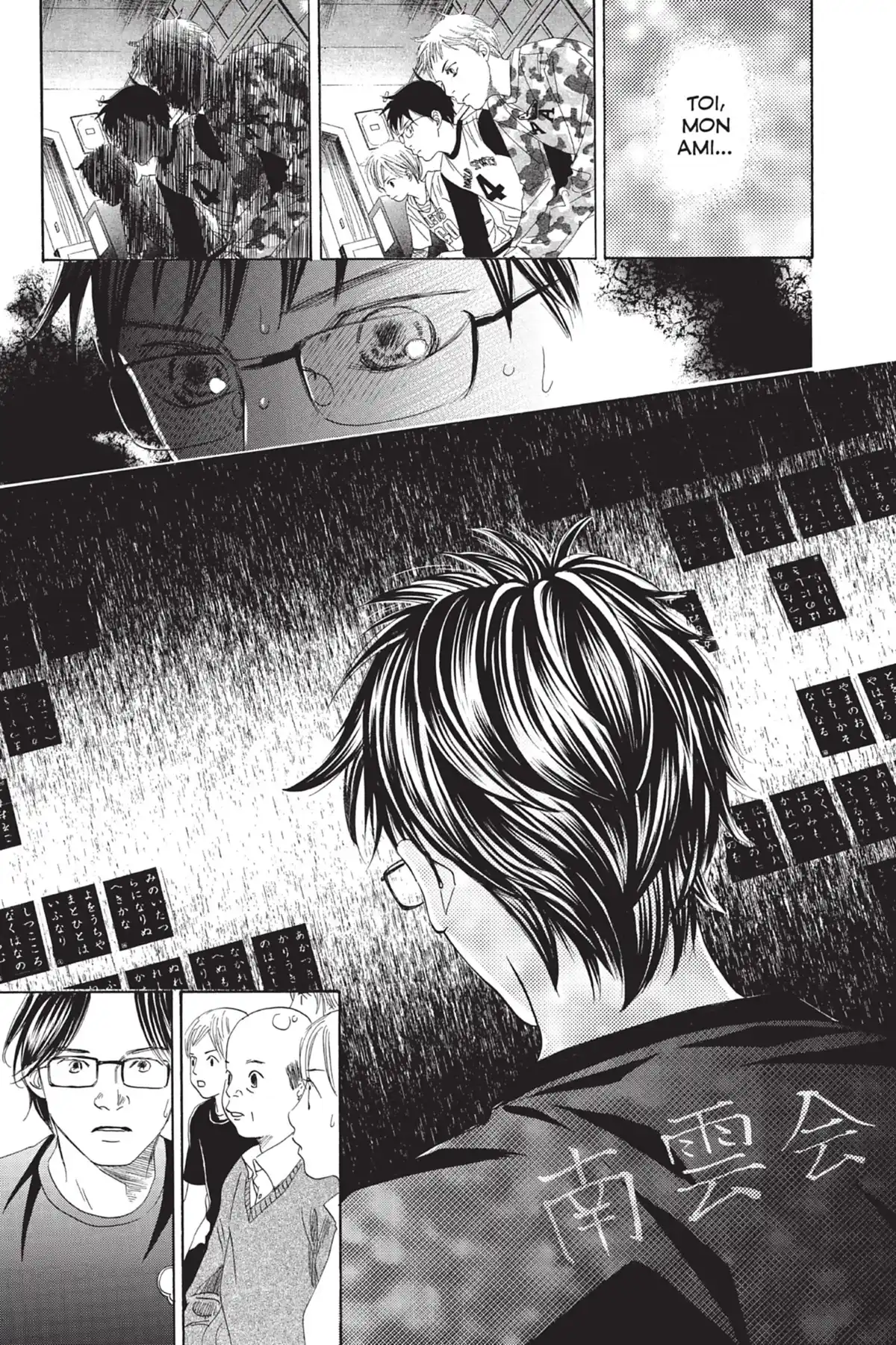 Chihayafuru Volume 21 page 59