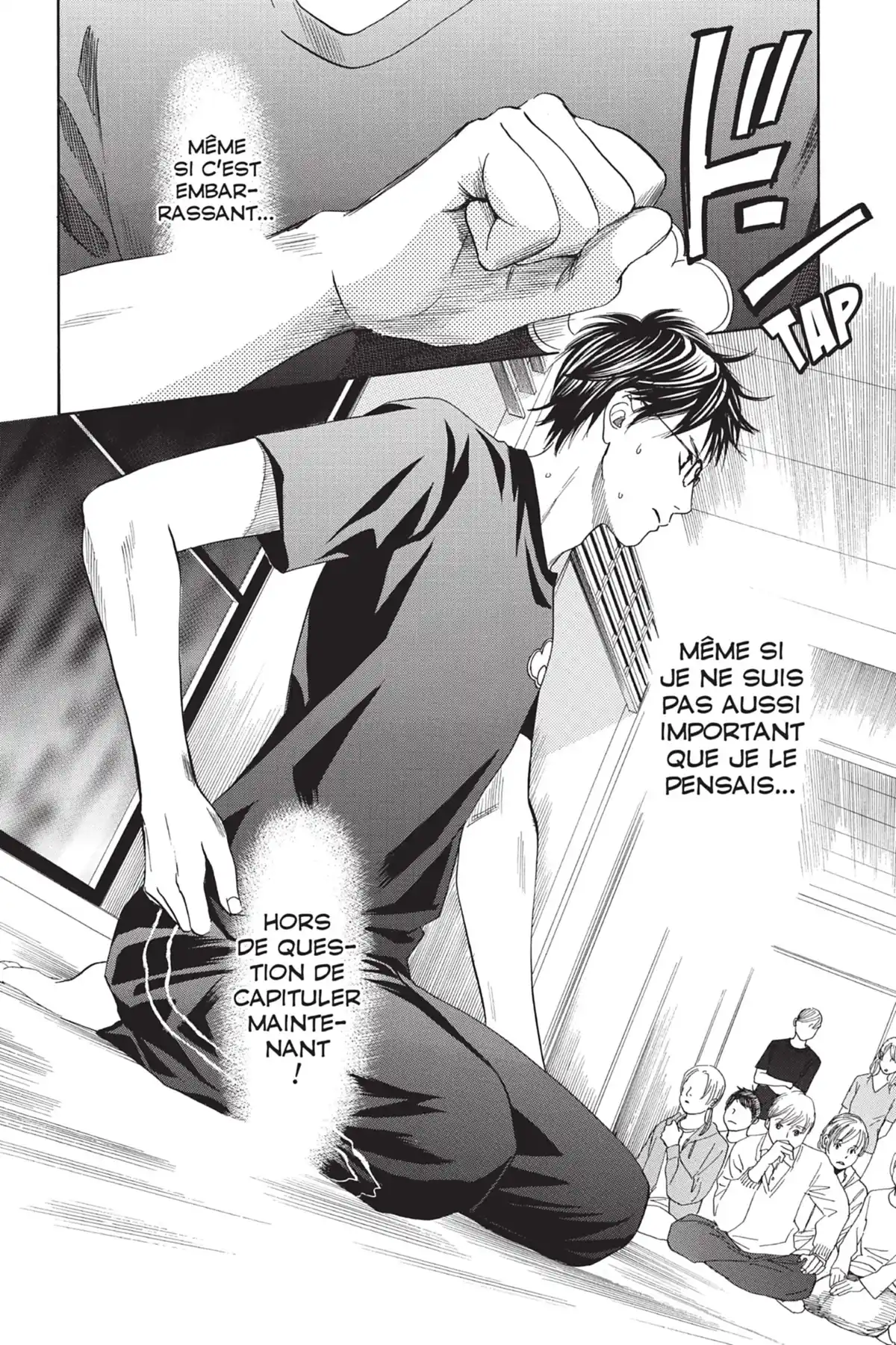 Chihayafuru Volume 21 page 70