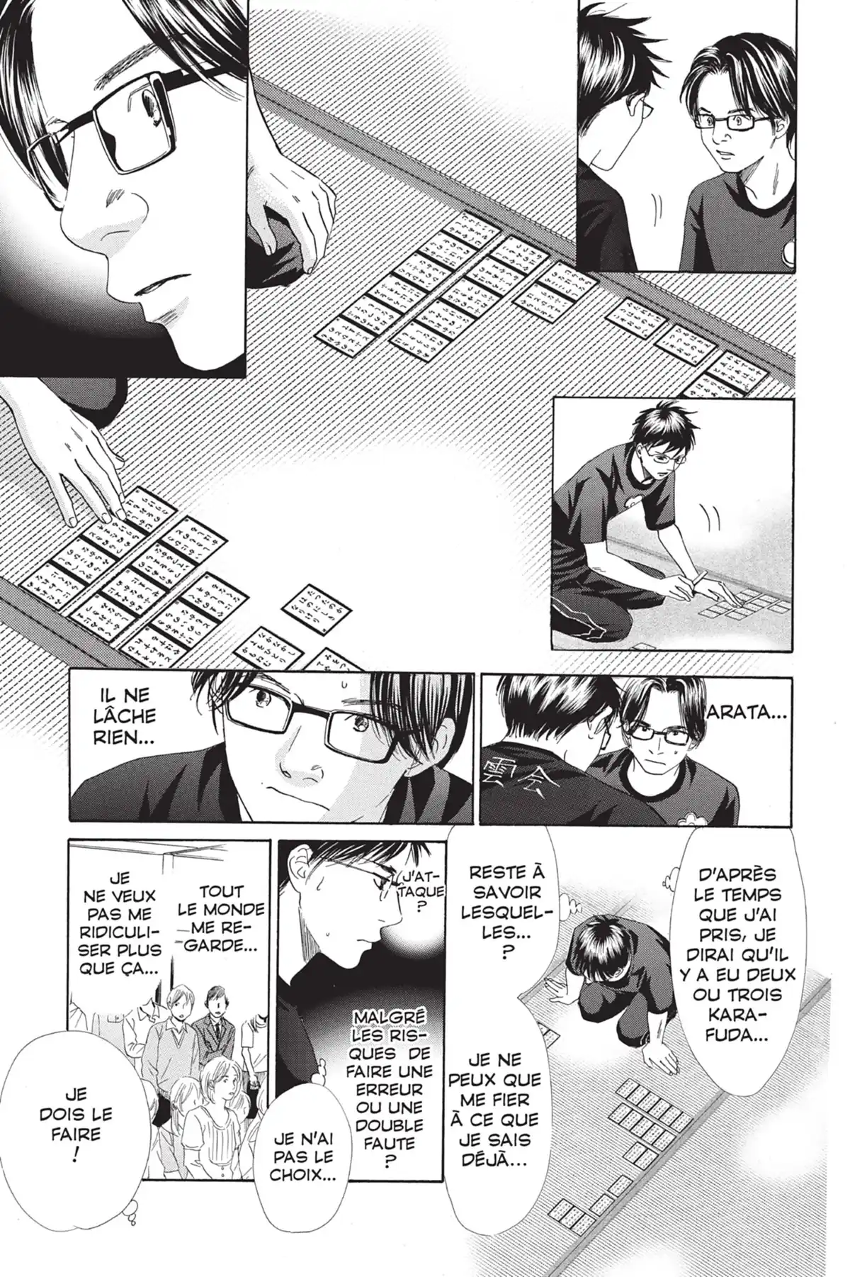 Chihayafuru Volume 21 page 73