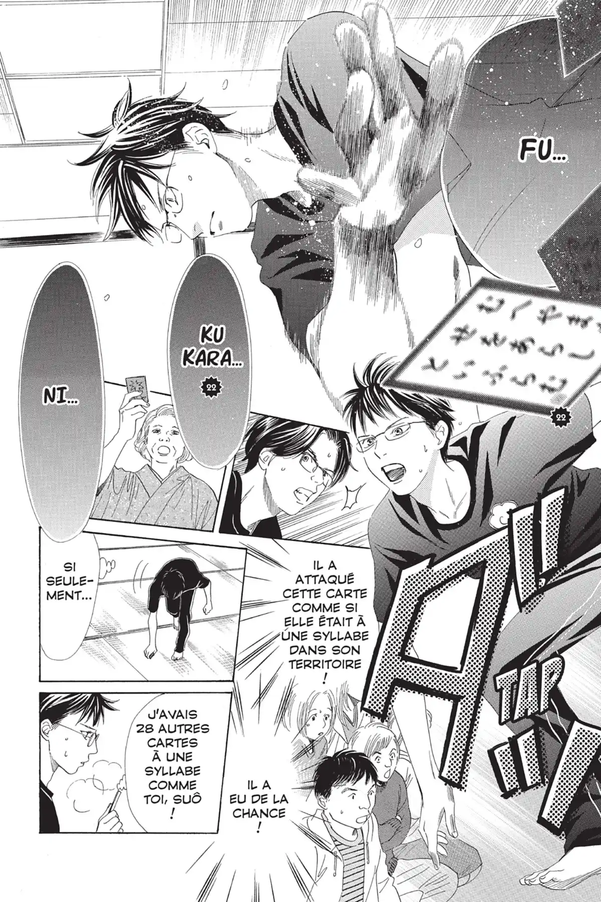 Chihayafuru Volume 21 page 74