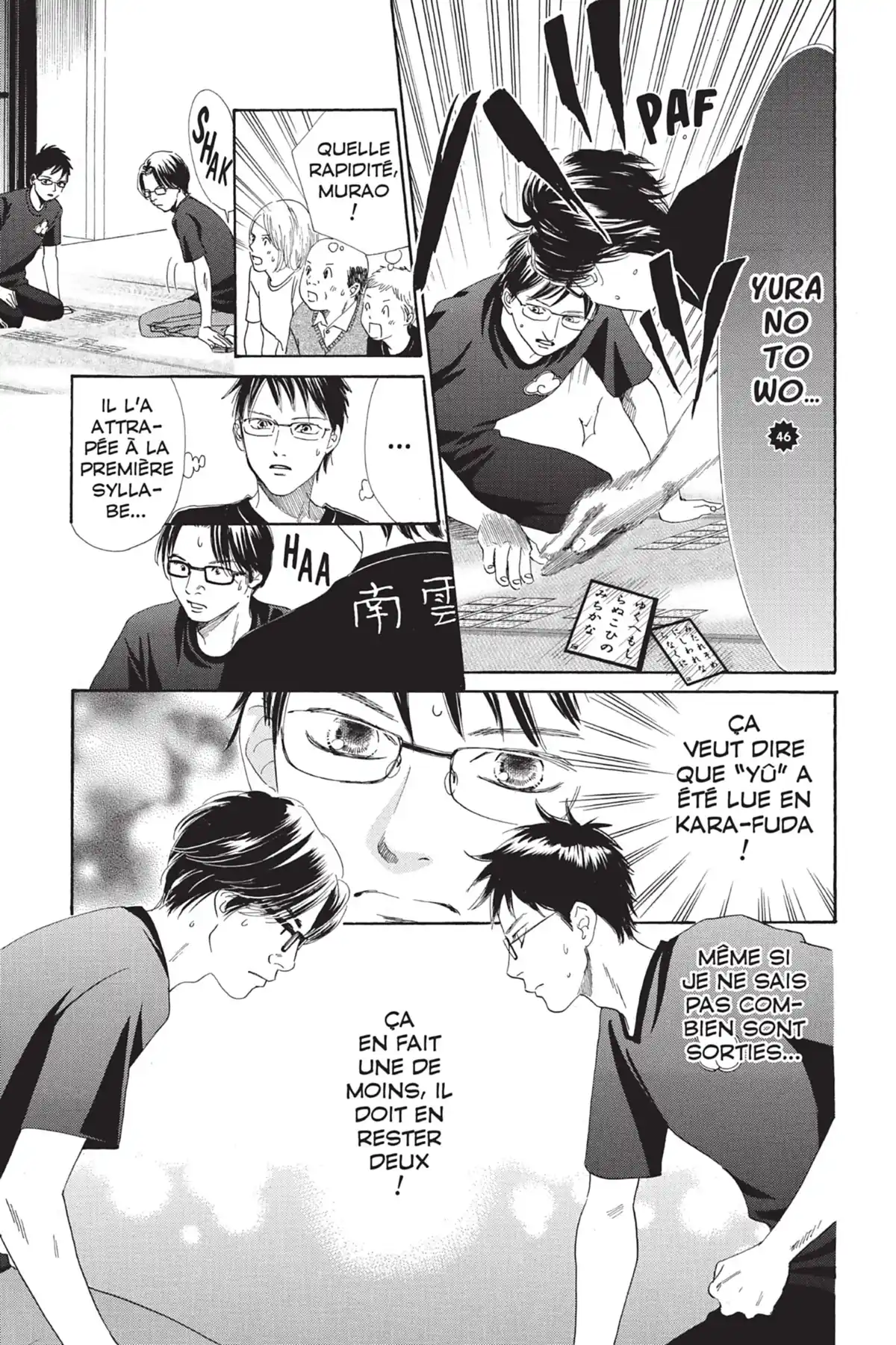 Chihayafuru Volume 21 page 77