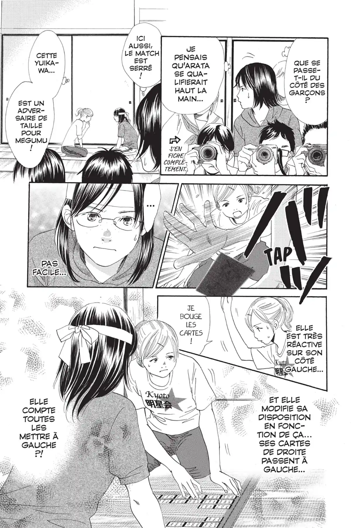 Chihayafuru Volume 21 page 79