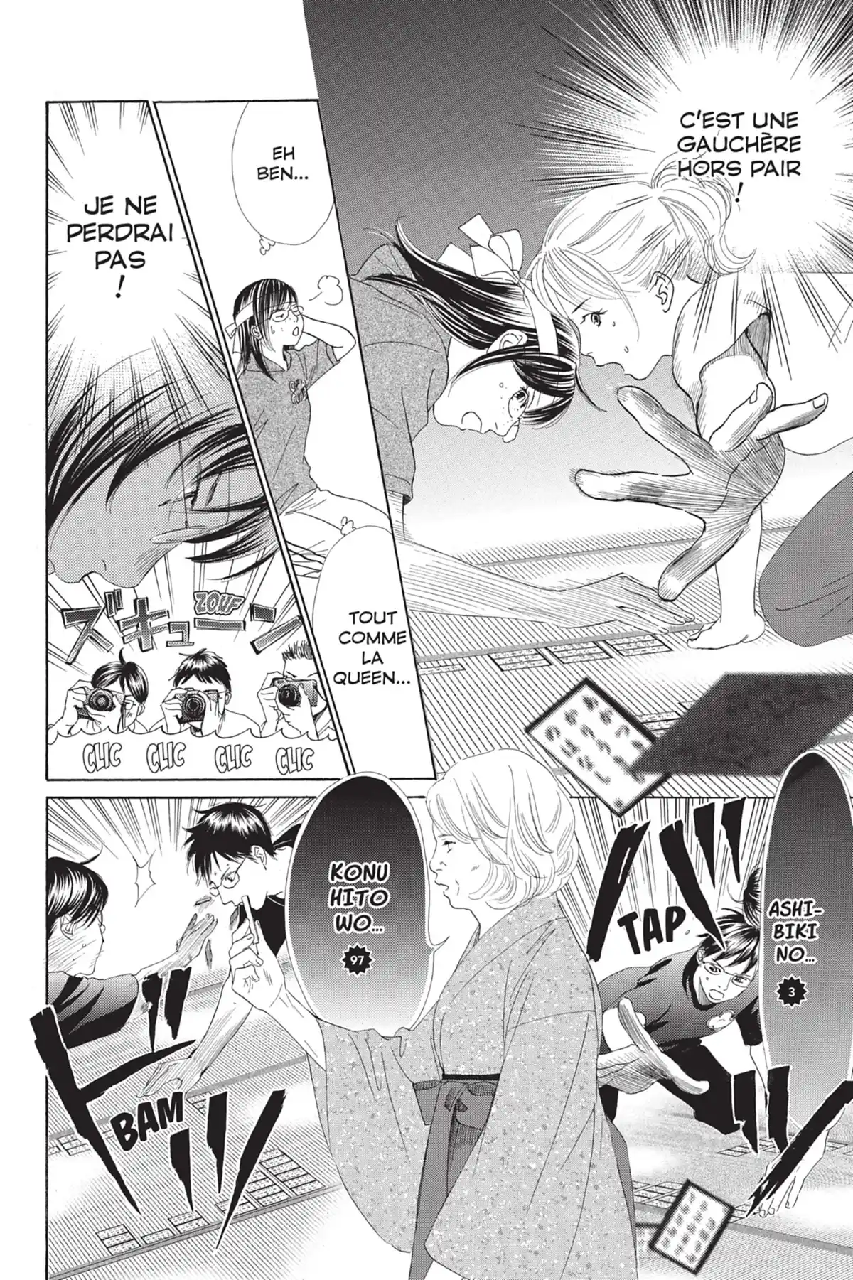 Chihayafuru Volume 21 page 80