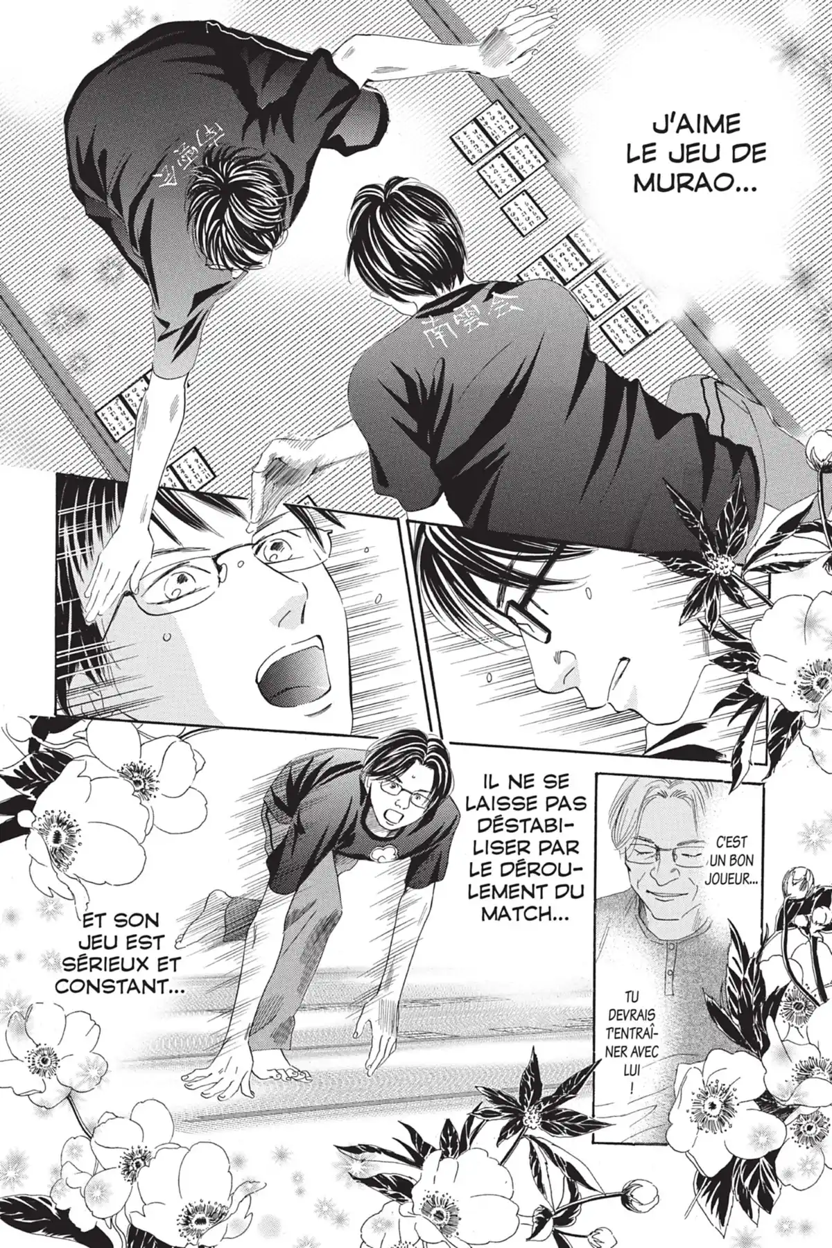 Chihayafuru Volume 21 page 86
