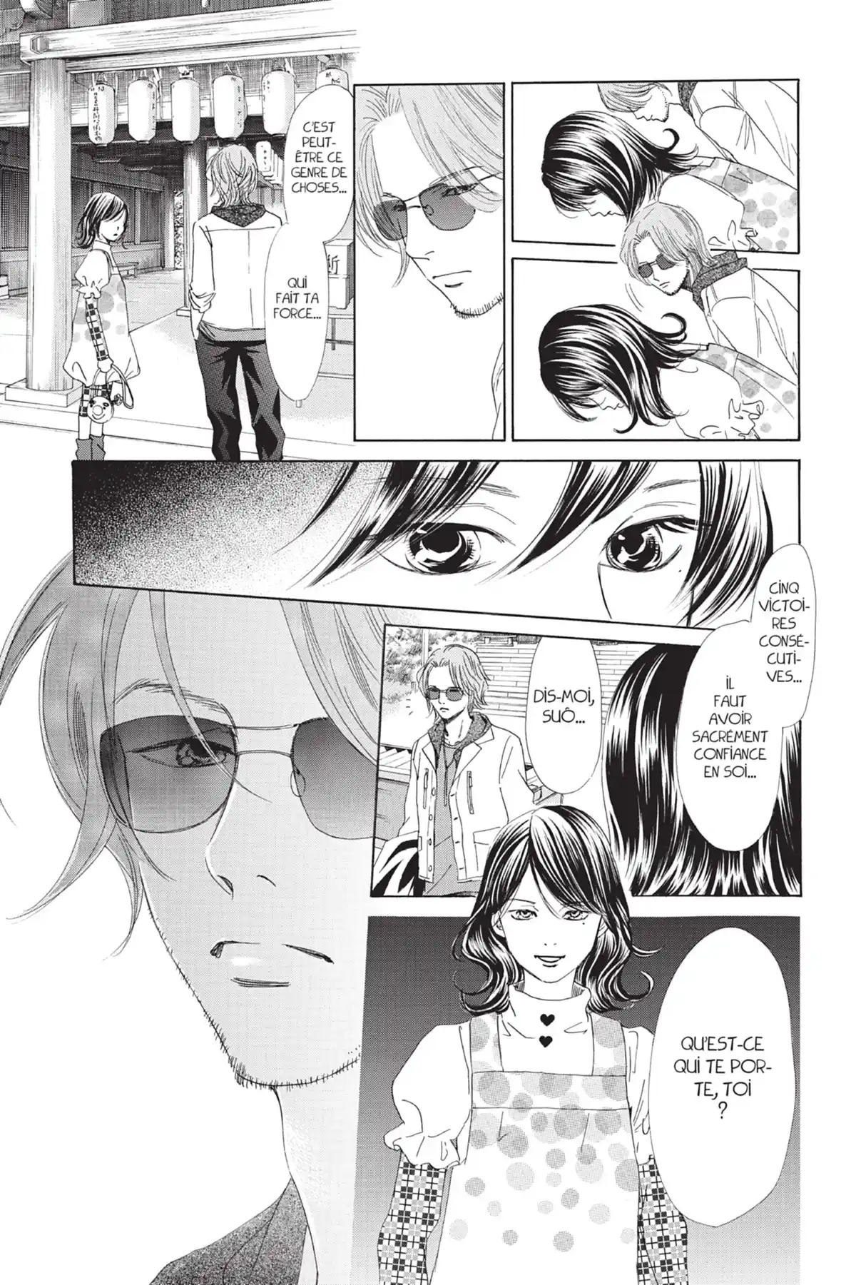 Chihayafuru Volume 21 page 9