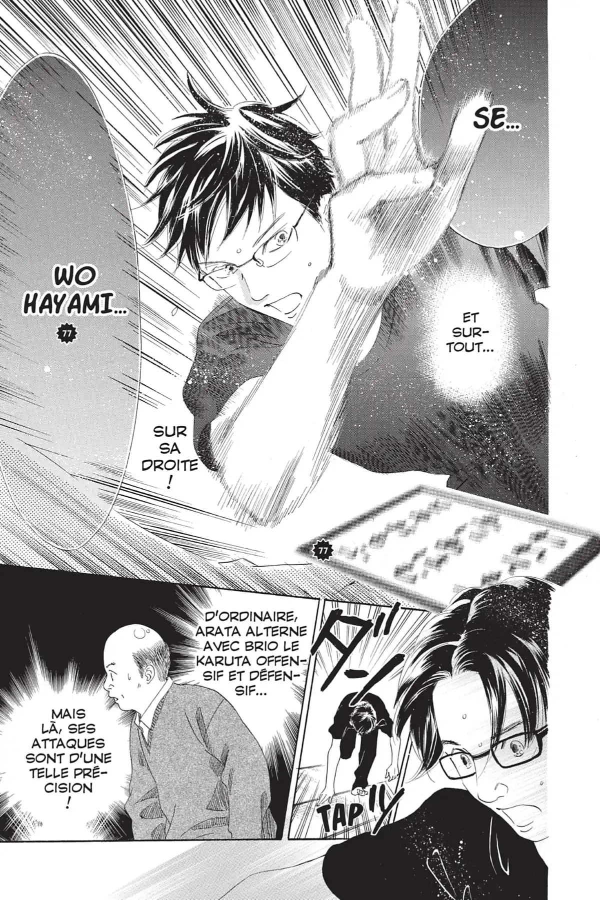 Chihayafuru Volume 21 page 93