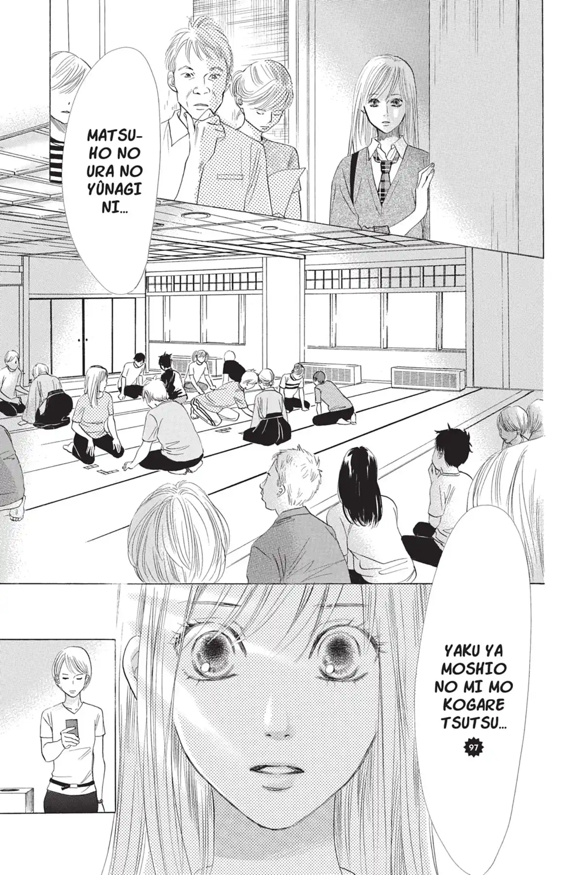 Chihayafuru Volume 7 page 19