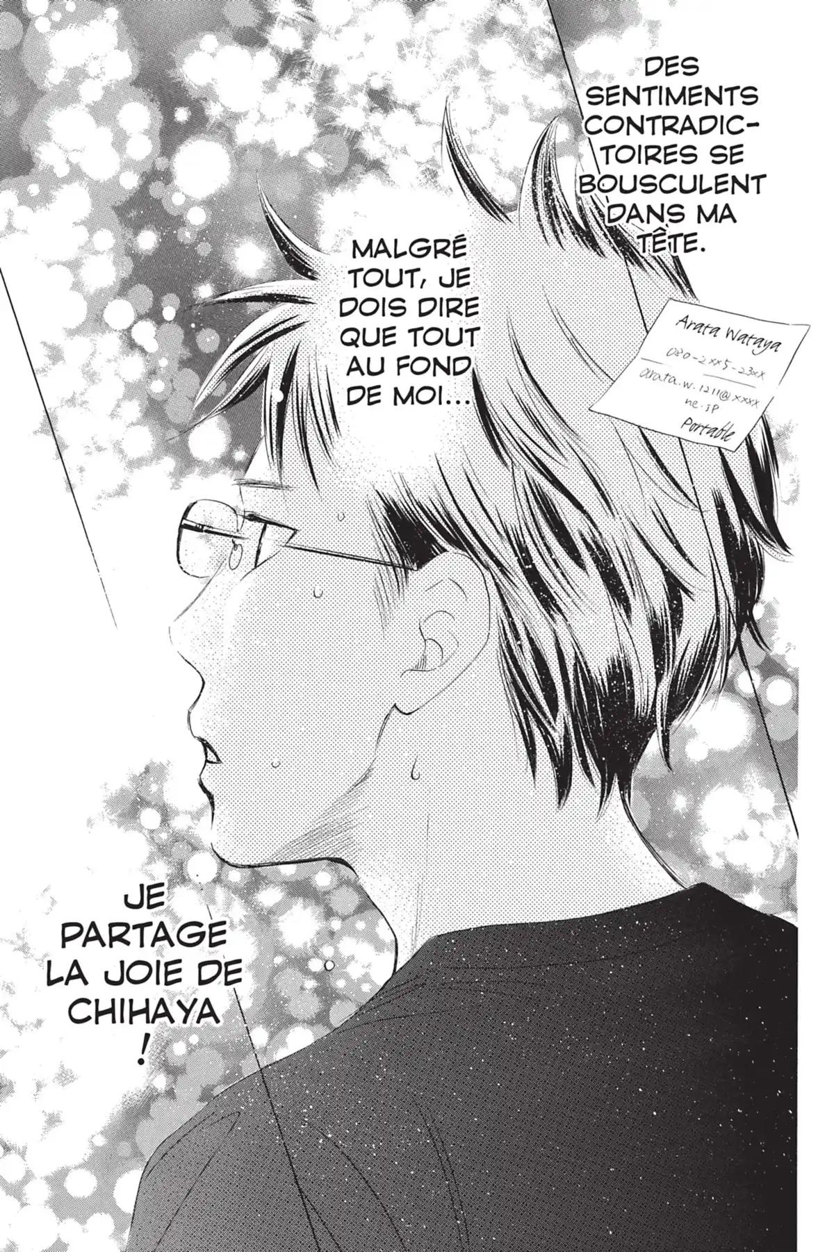 Chihayafuru Volume 7 page 33