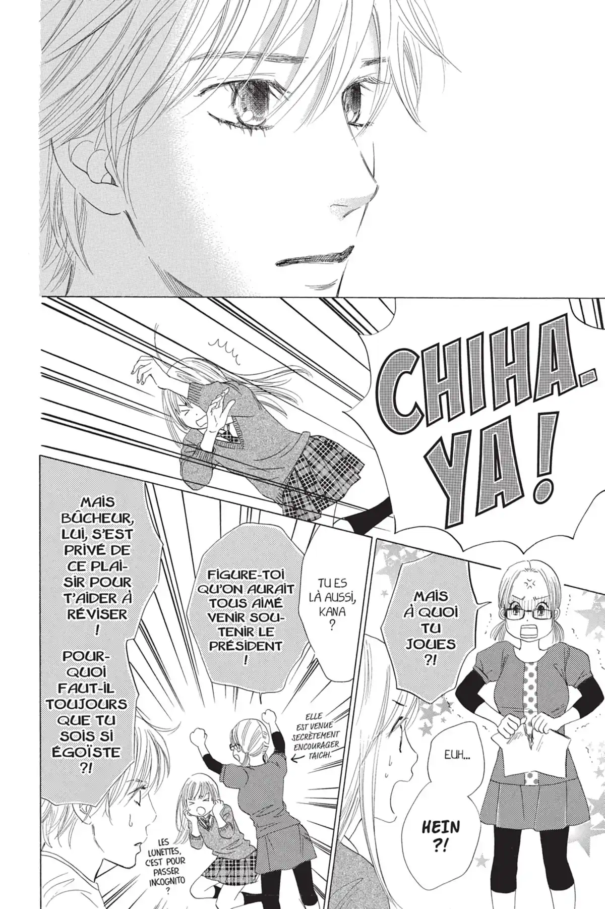 Chihayafuru Volume 7 page 48