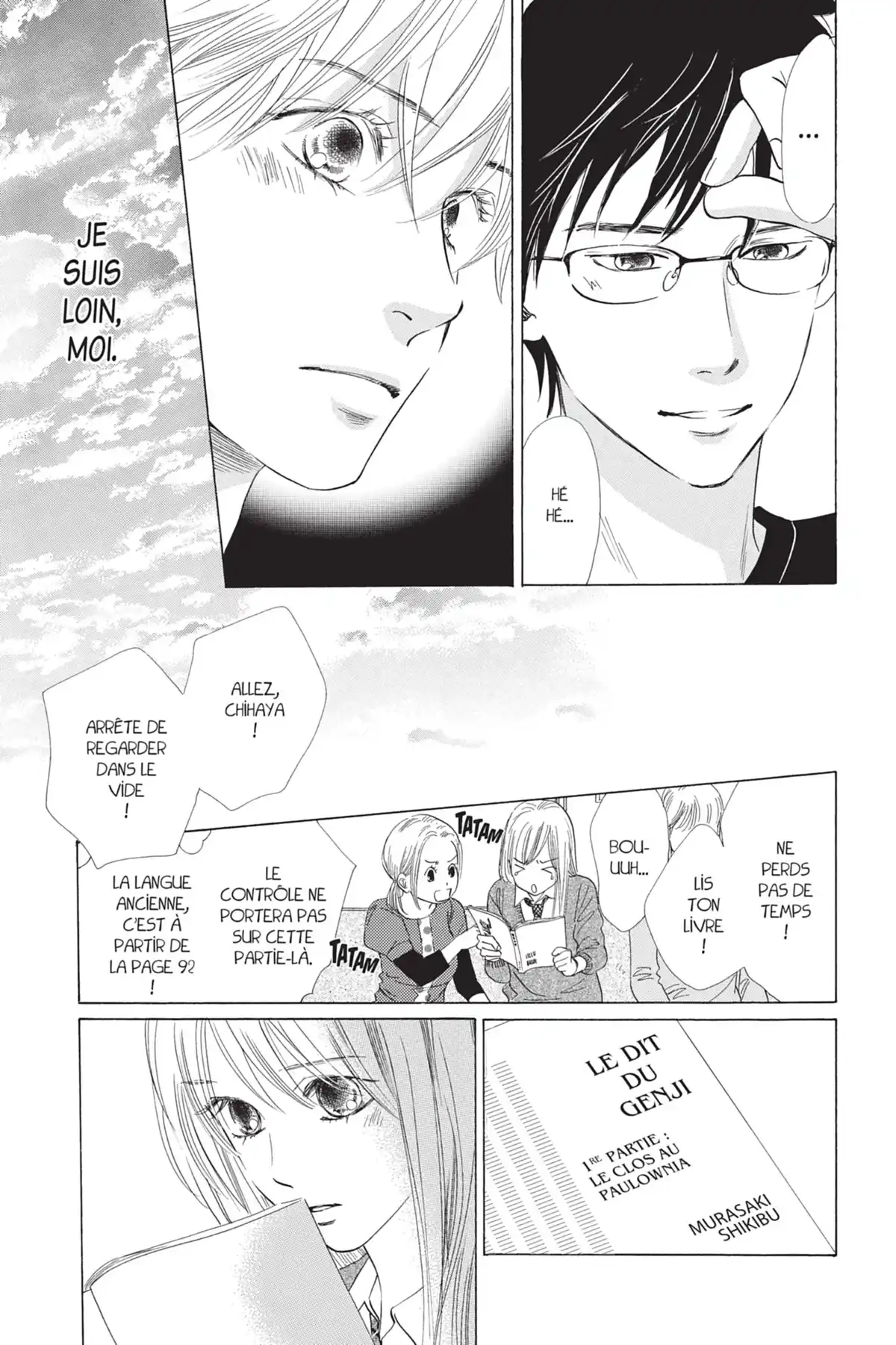 Chihayafuru Volume 7 page 51