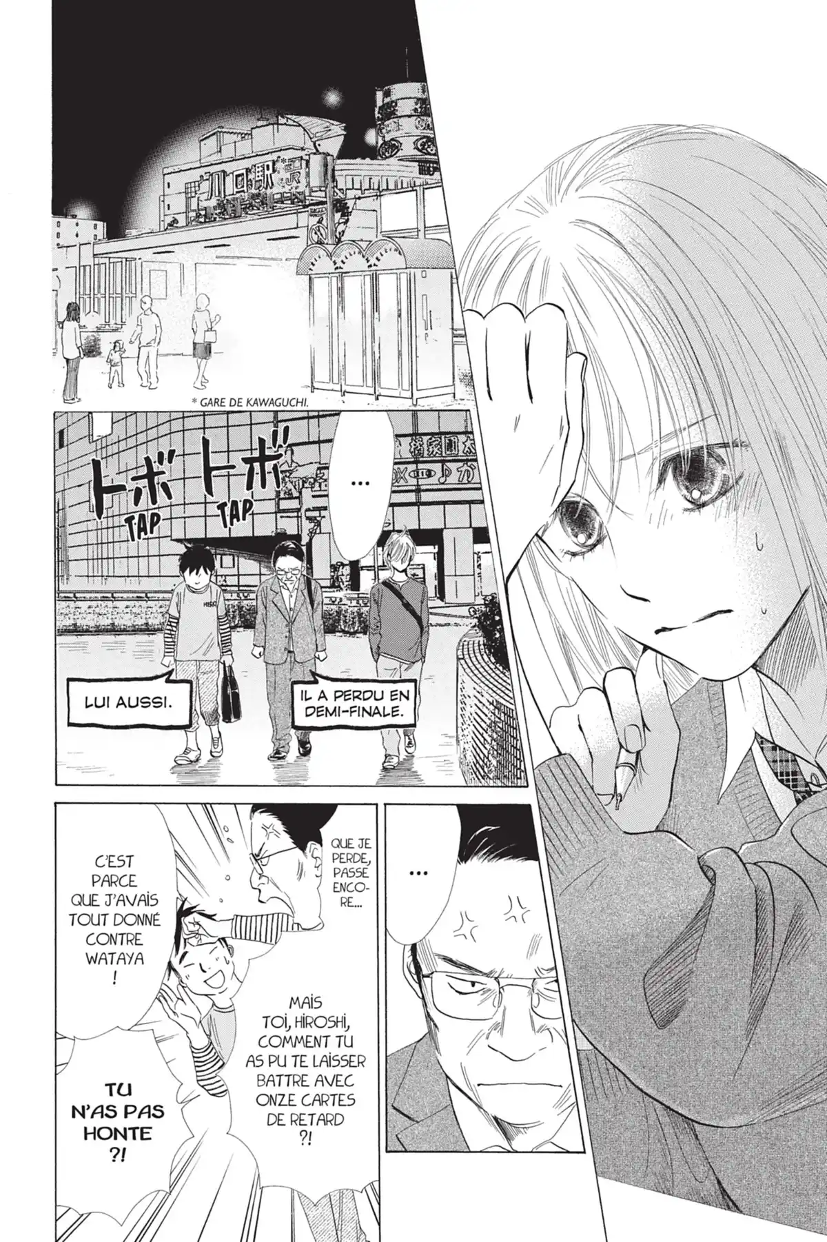 Chihayafuru Volume 7 page 58