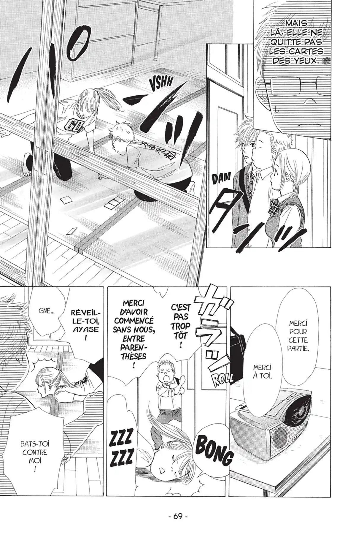 Chihayafuru Volume 7 page 71