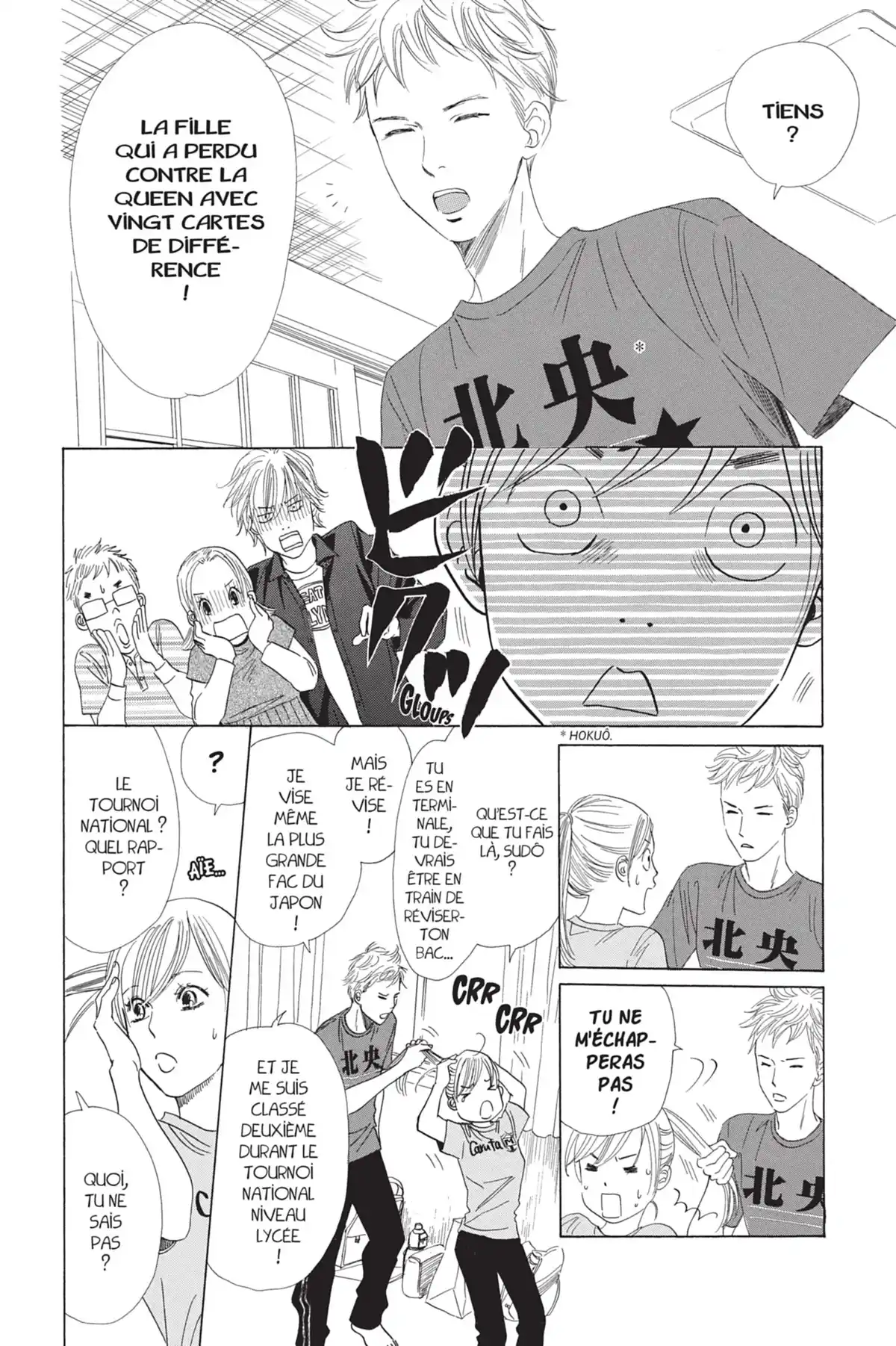 Chihayafuru Volume 7 page 86