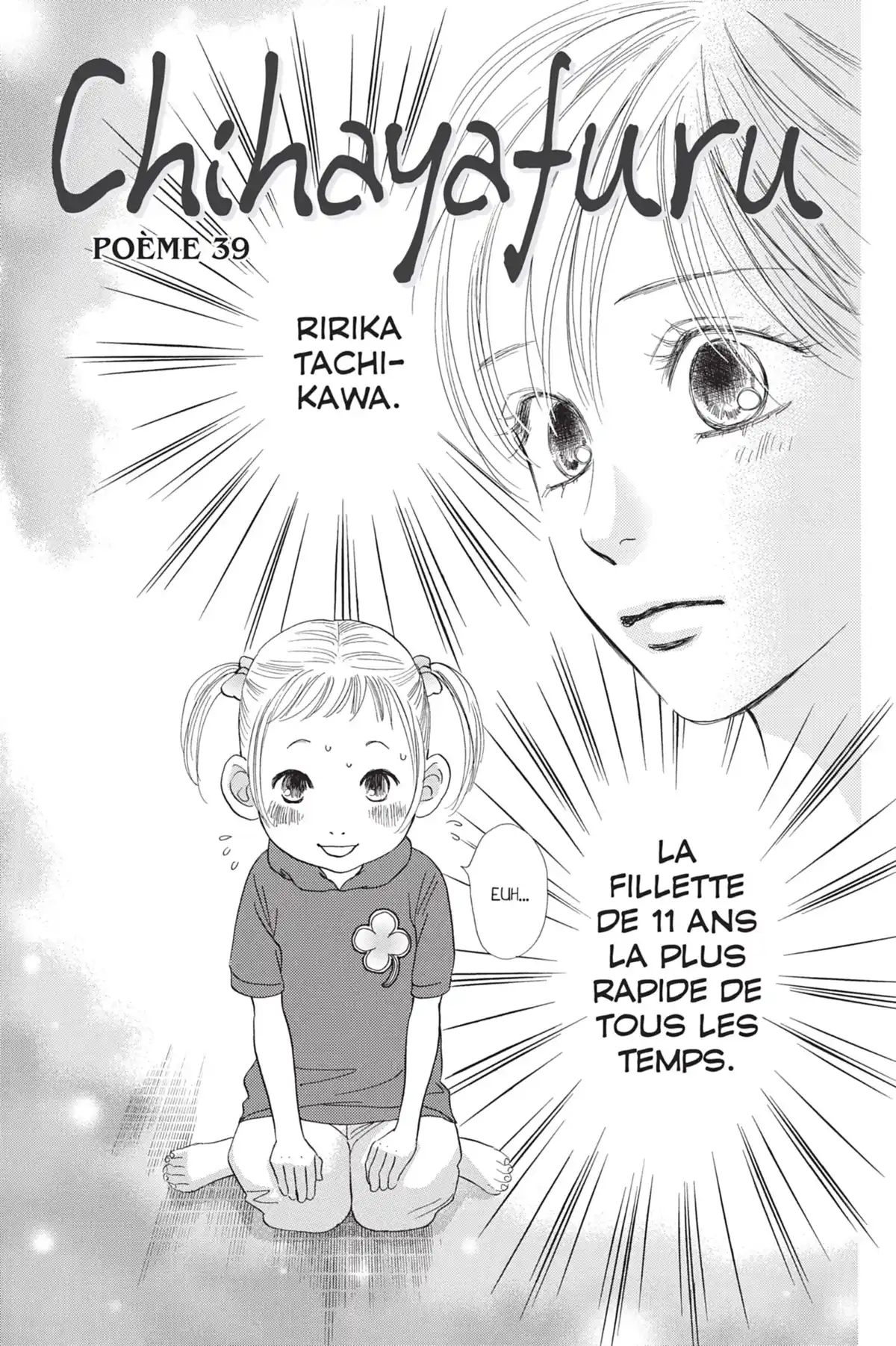 Chihayafuru Volume 7 page 95