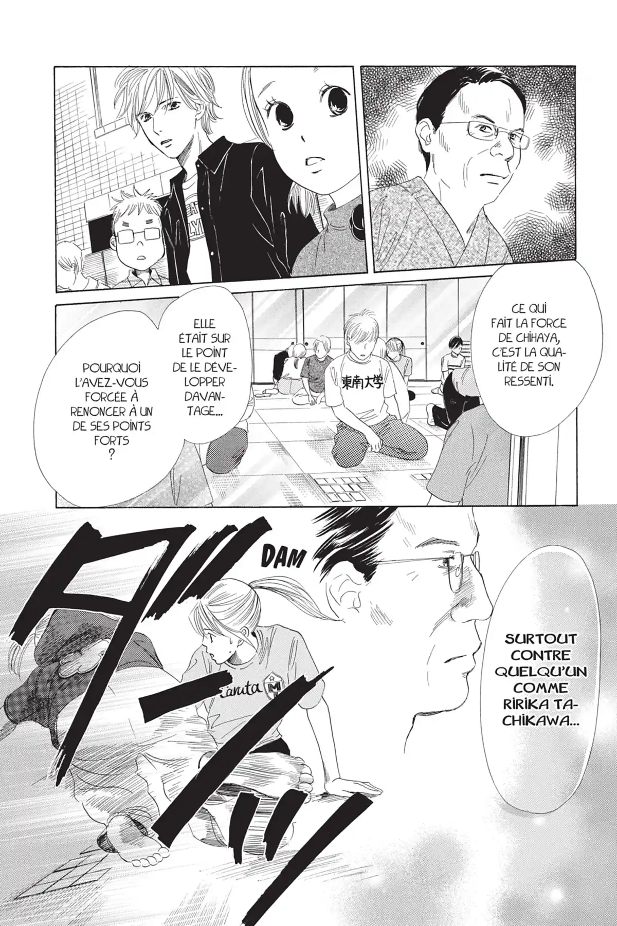 Chihayafuru Volume 7 page 99