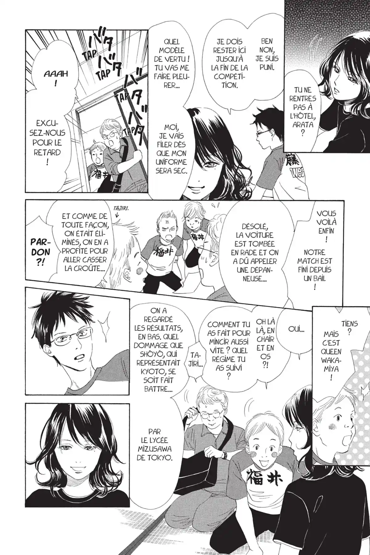 Chihayafuru Volume 14 page 10
