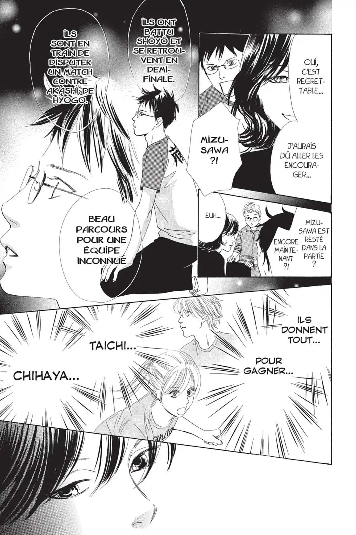 Chihayafuru Volume 14 page 11
