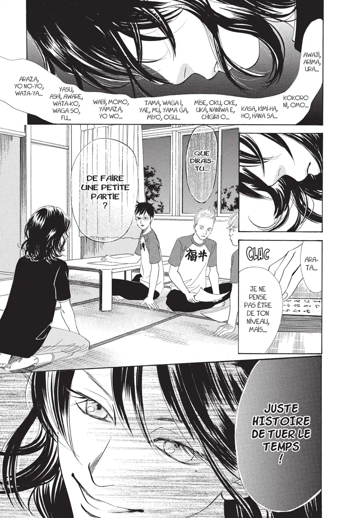 Chihayafuru Volume 14 page 13