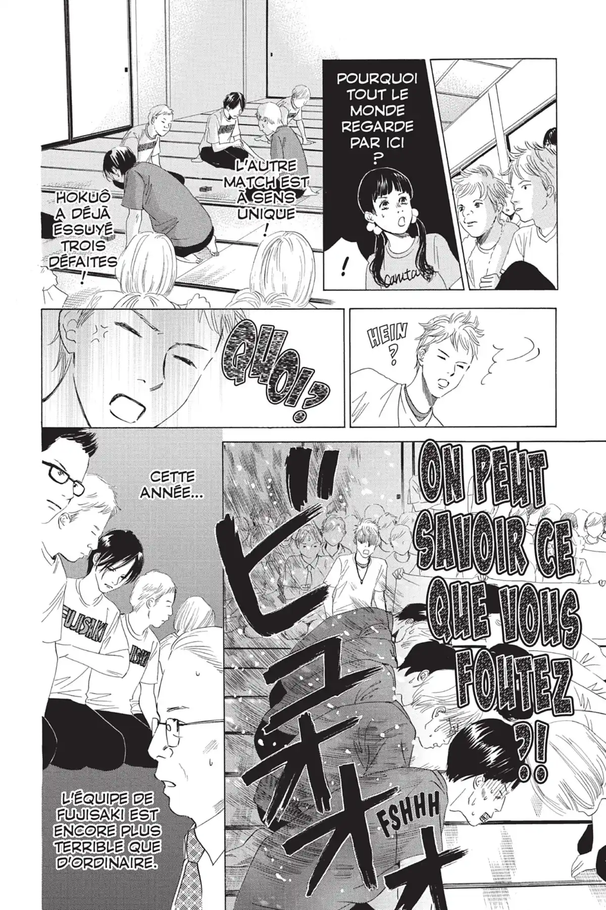 Chihayafuru Volume 14 page 16