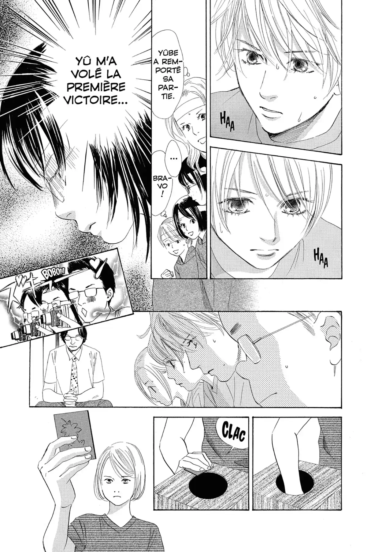 Chihayafuru Volume 14 page 21