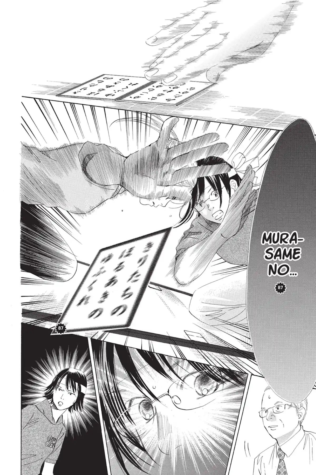 Chihayafuru Volume 14 page 22
