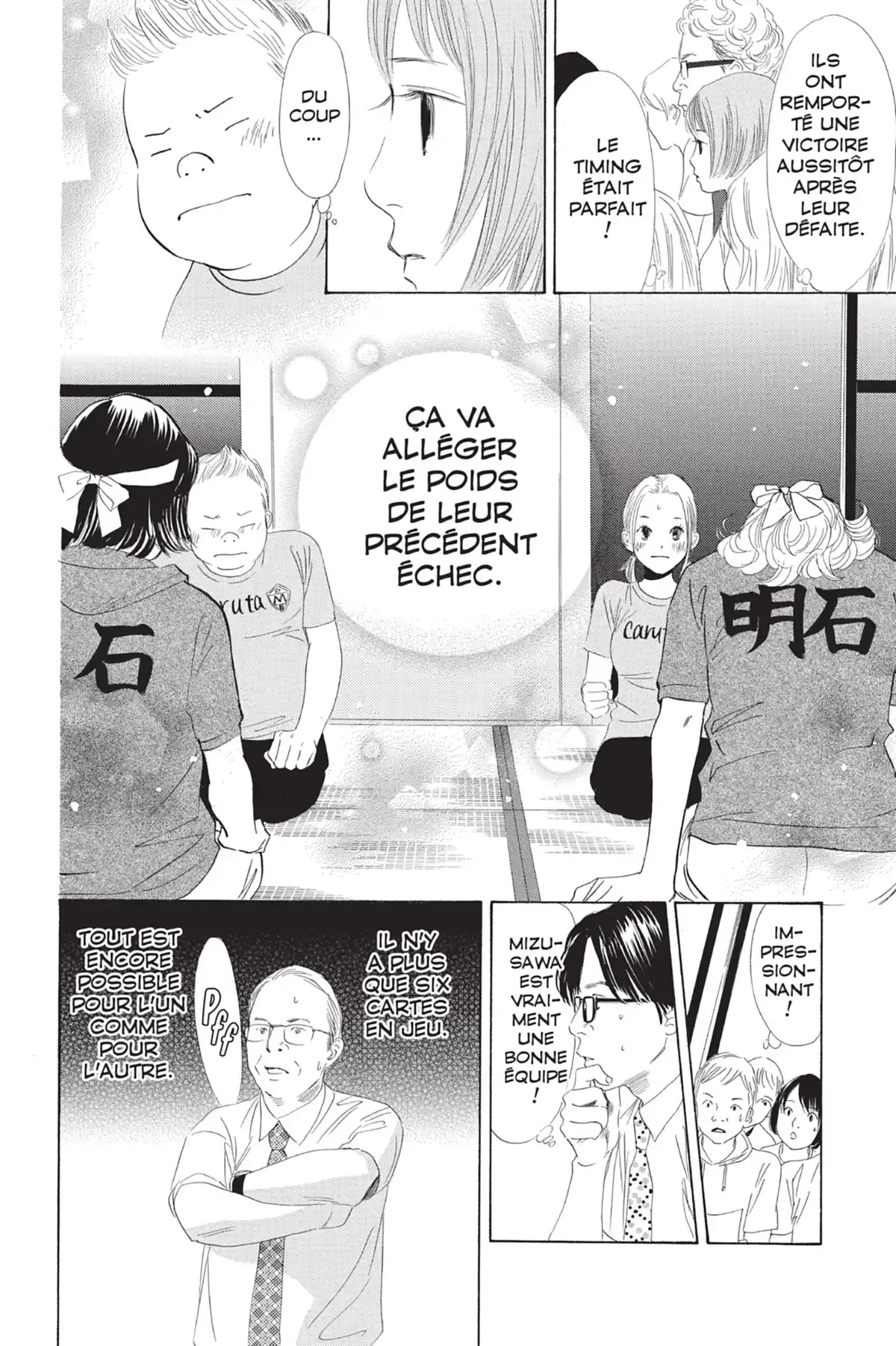 Chihayafuru Volume 14 page 26