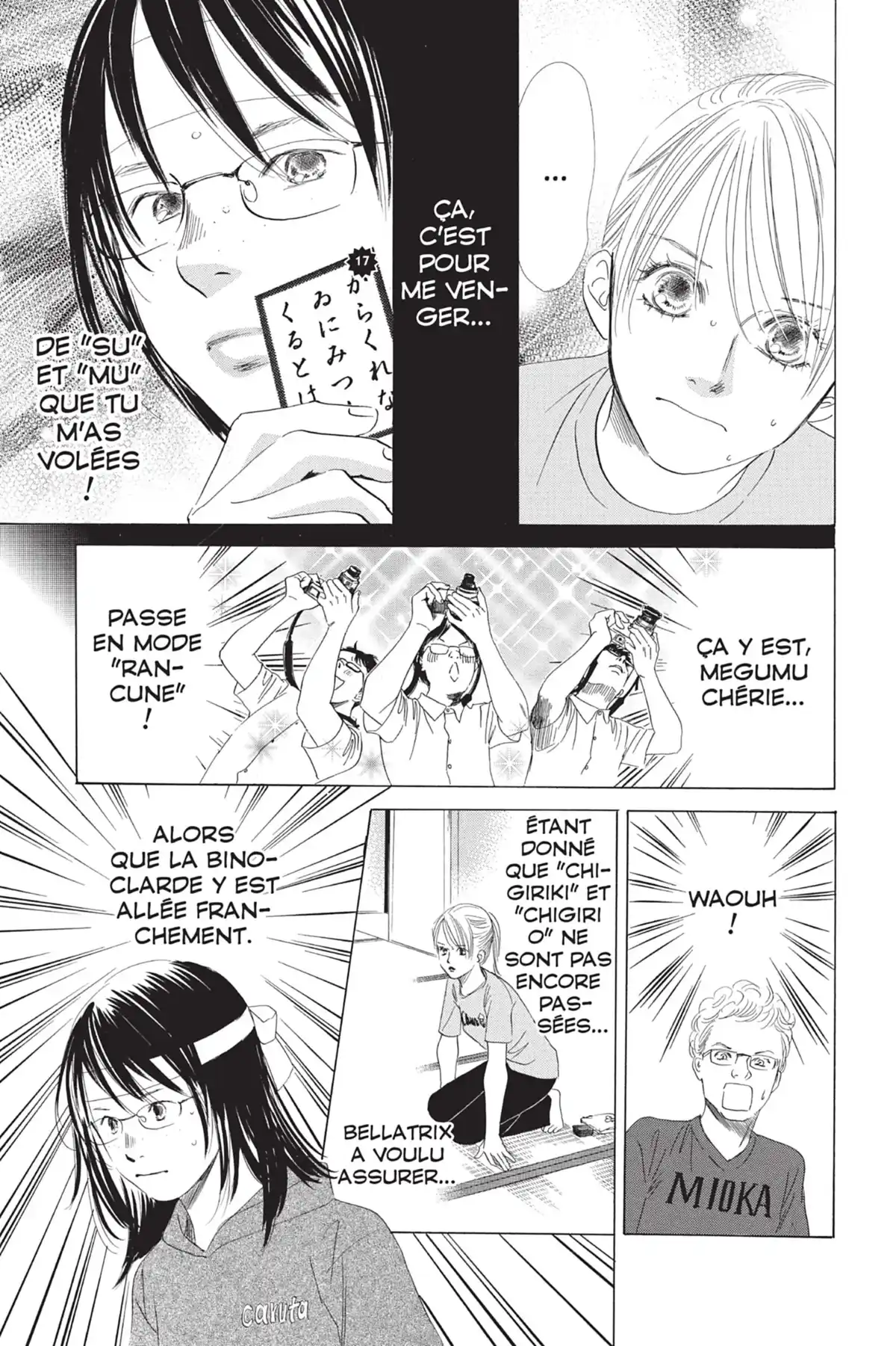 Chihayafuru Volume 14 page 33