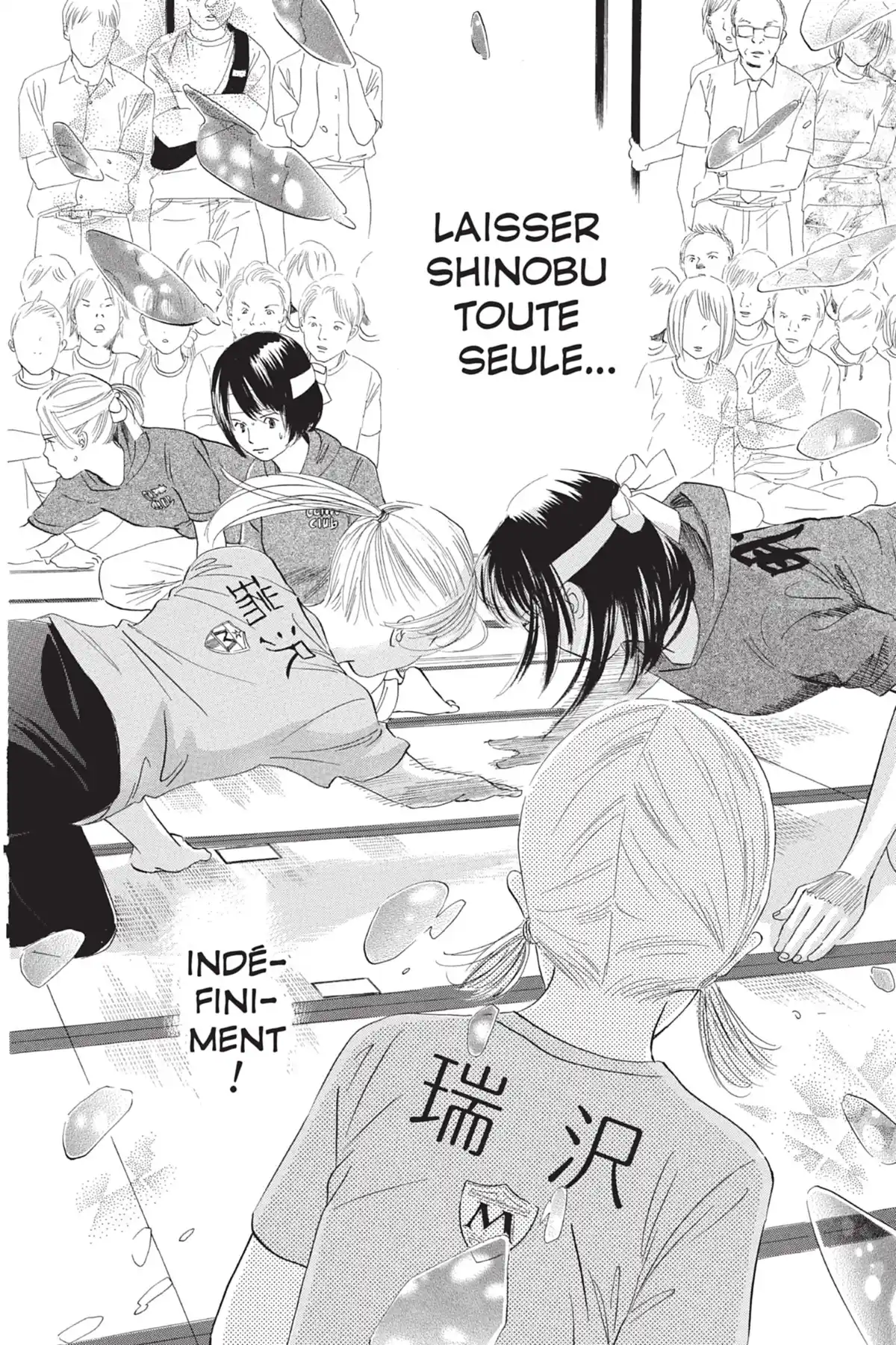 Chihayafuru Volume 14 page 38