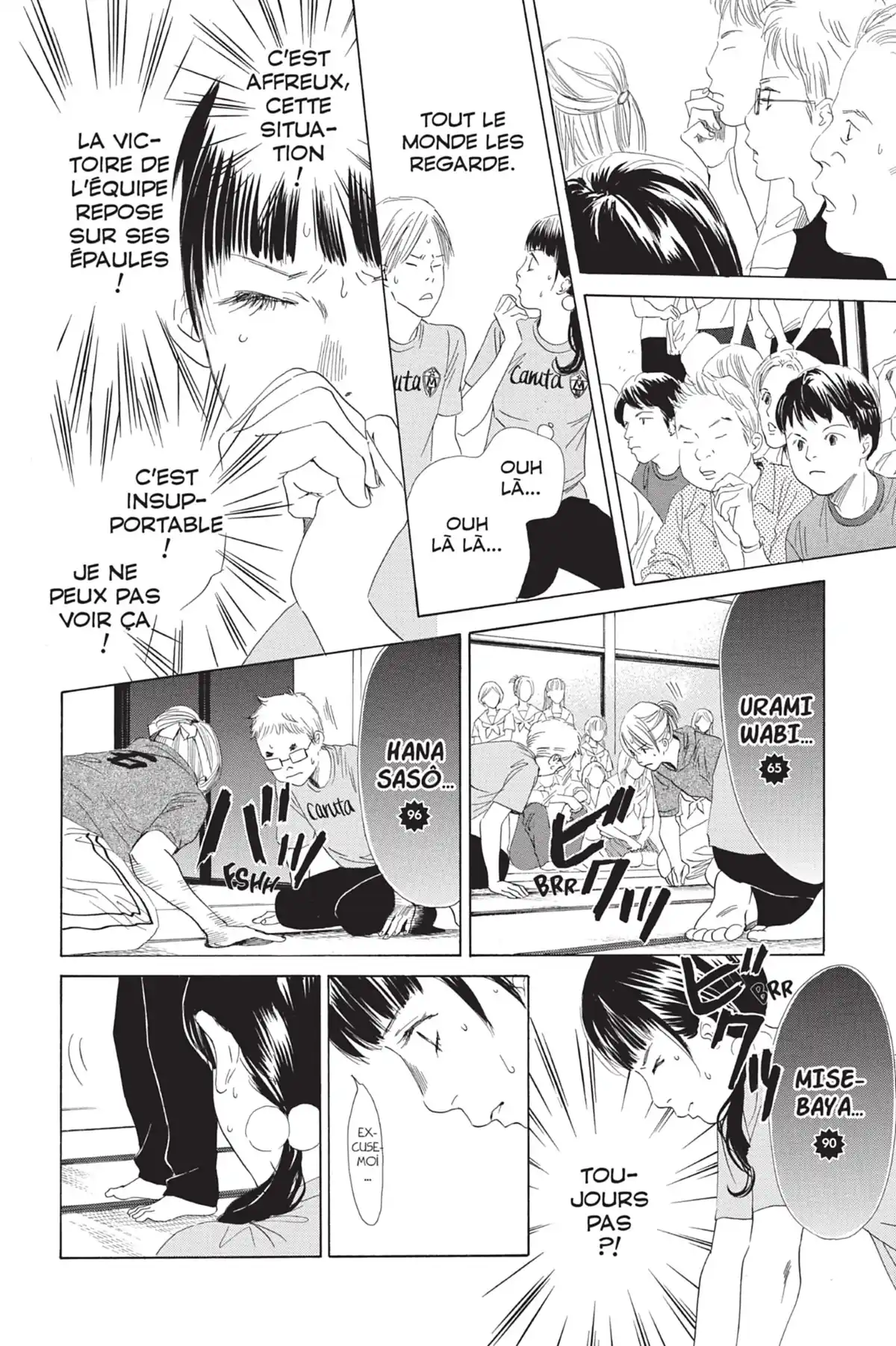 Chihayafuru Volume 14 page 48