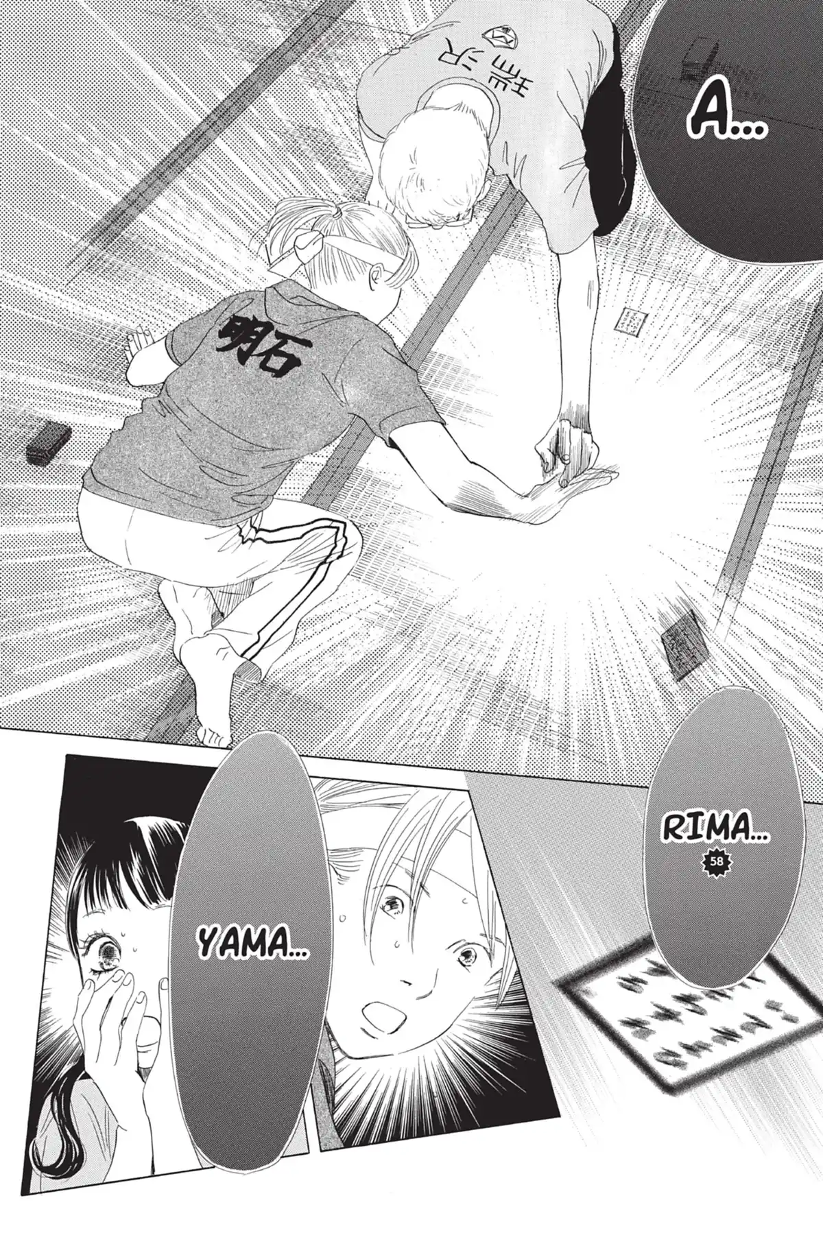 Chihayafuru Volume 14 page 51