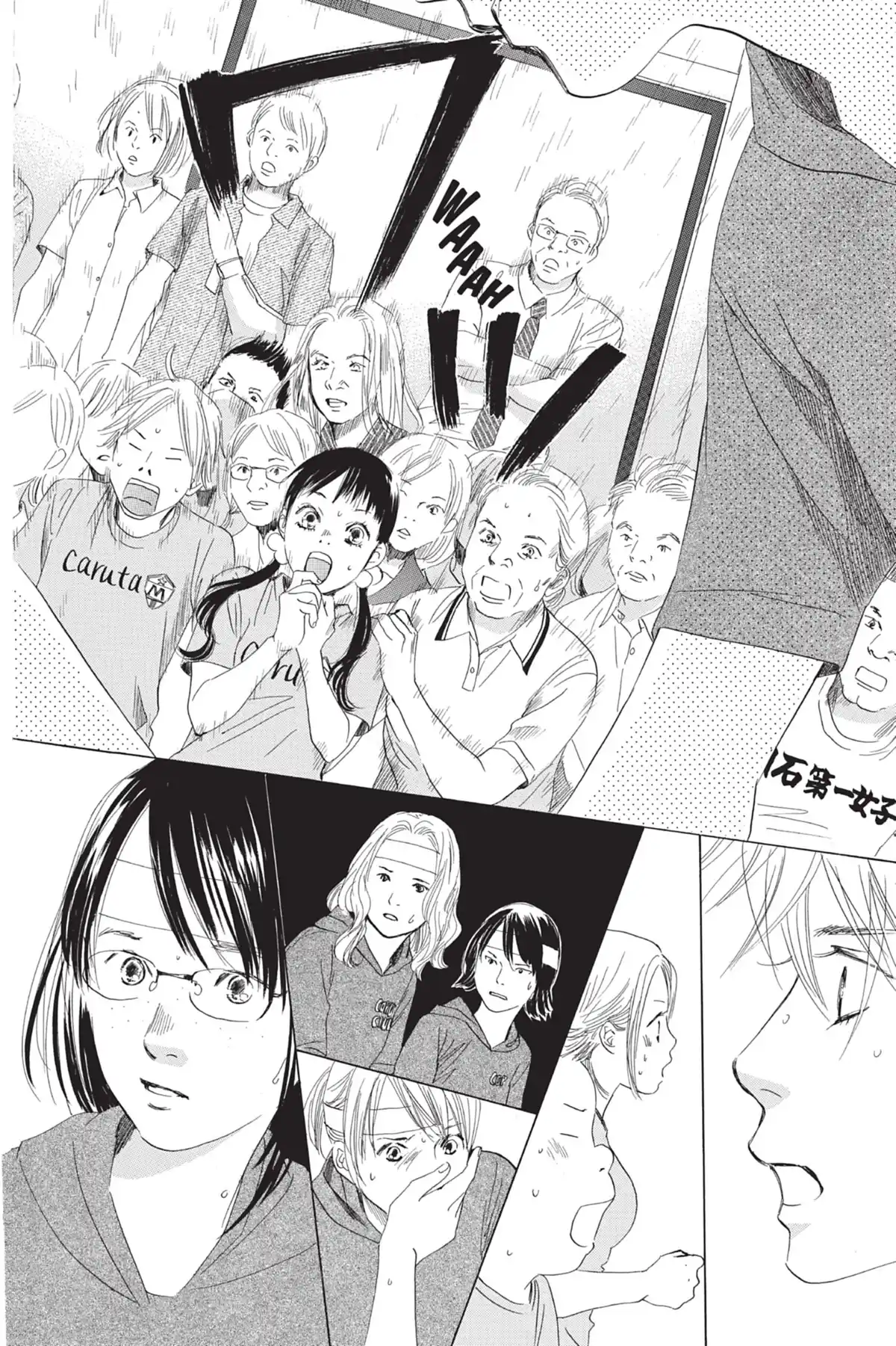 Chihayafuru Volume 14 page 52