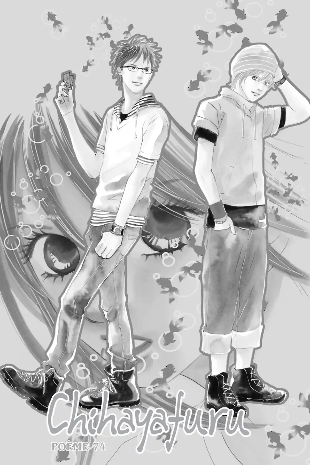 Chihayafuru Volume 14 page 7