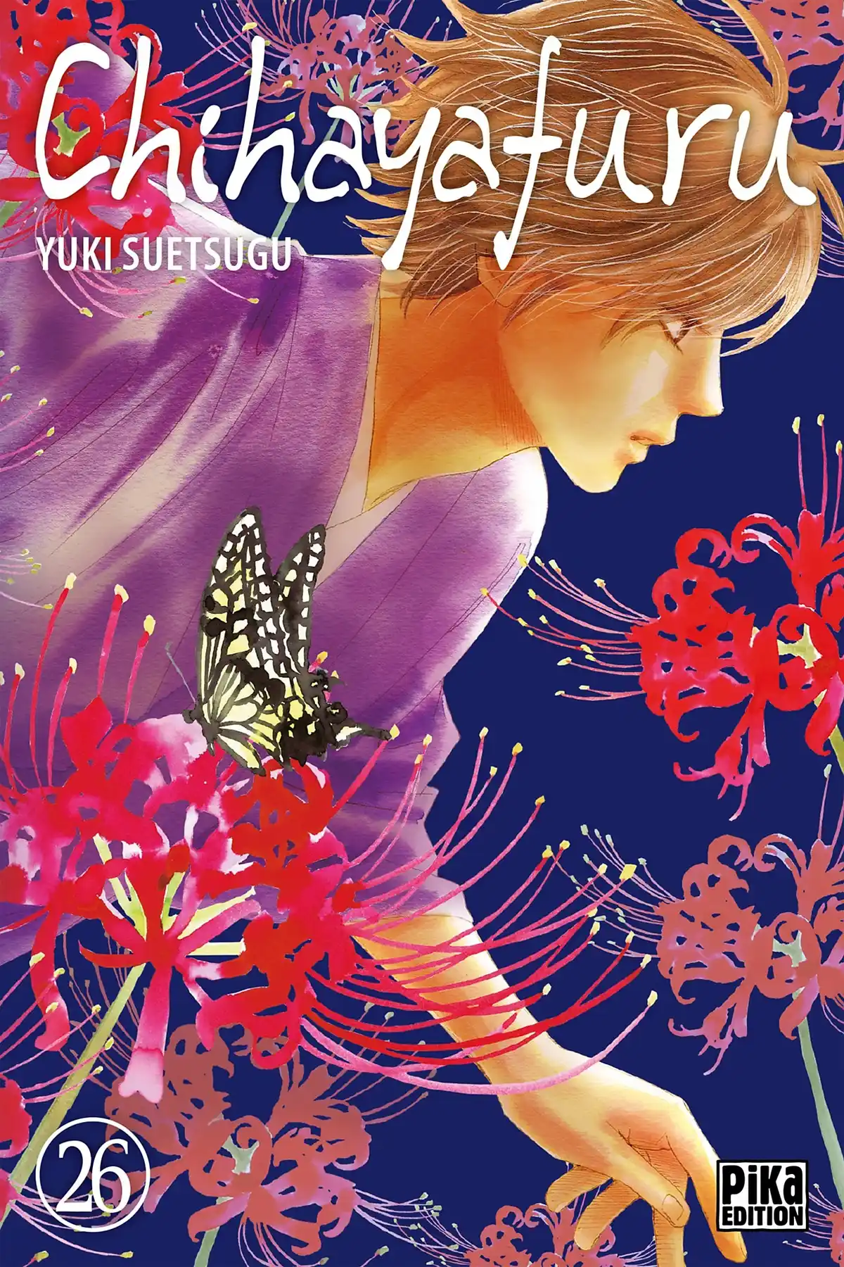 Chihayafuru Volume 26 page 1