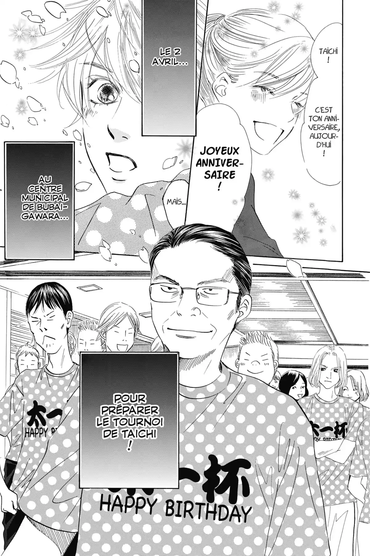 Chihayafuru Volume 26 page 104