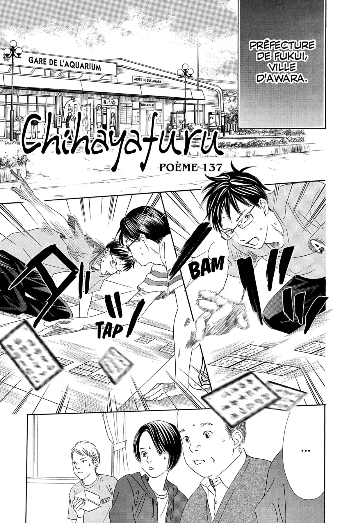 Chihayafuru Volume 26 page 106