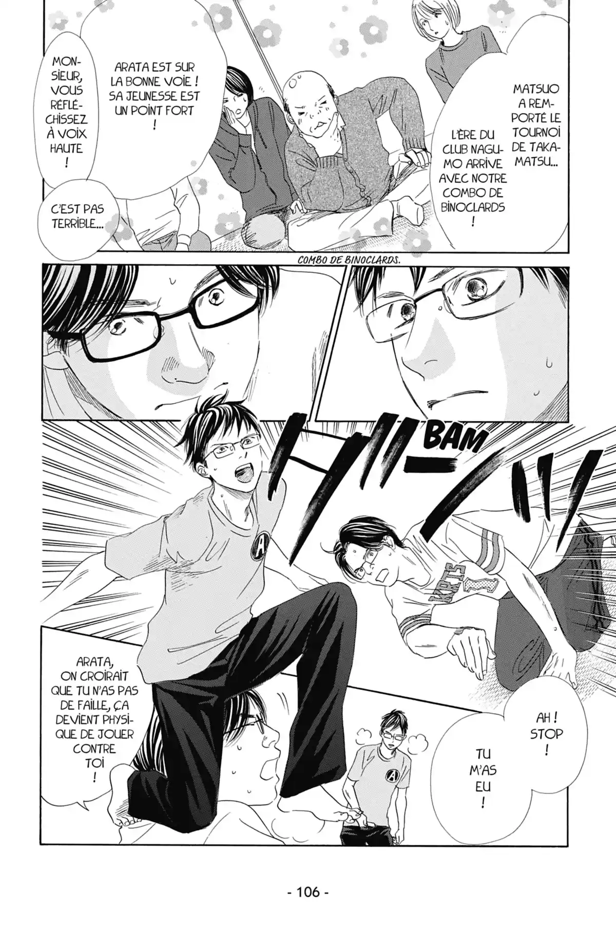 Chihayafuru Volume 26 page 107