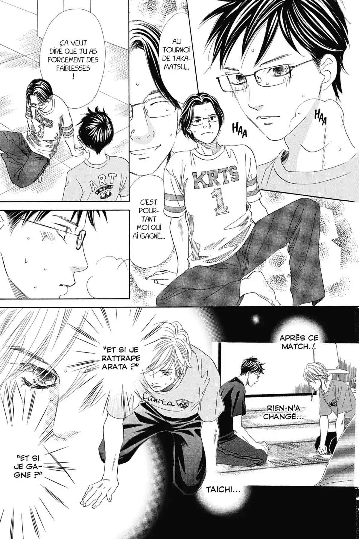 Chihayafuru Volume 26 page 108