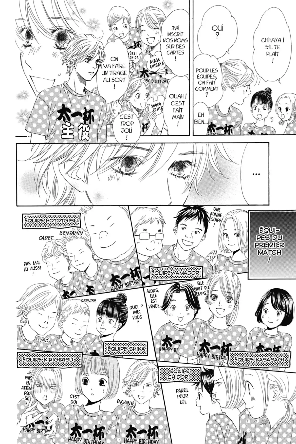 Chihayafuru Volume 26 page 115