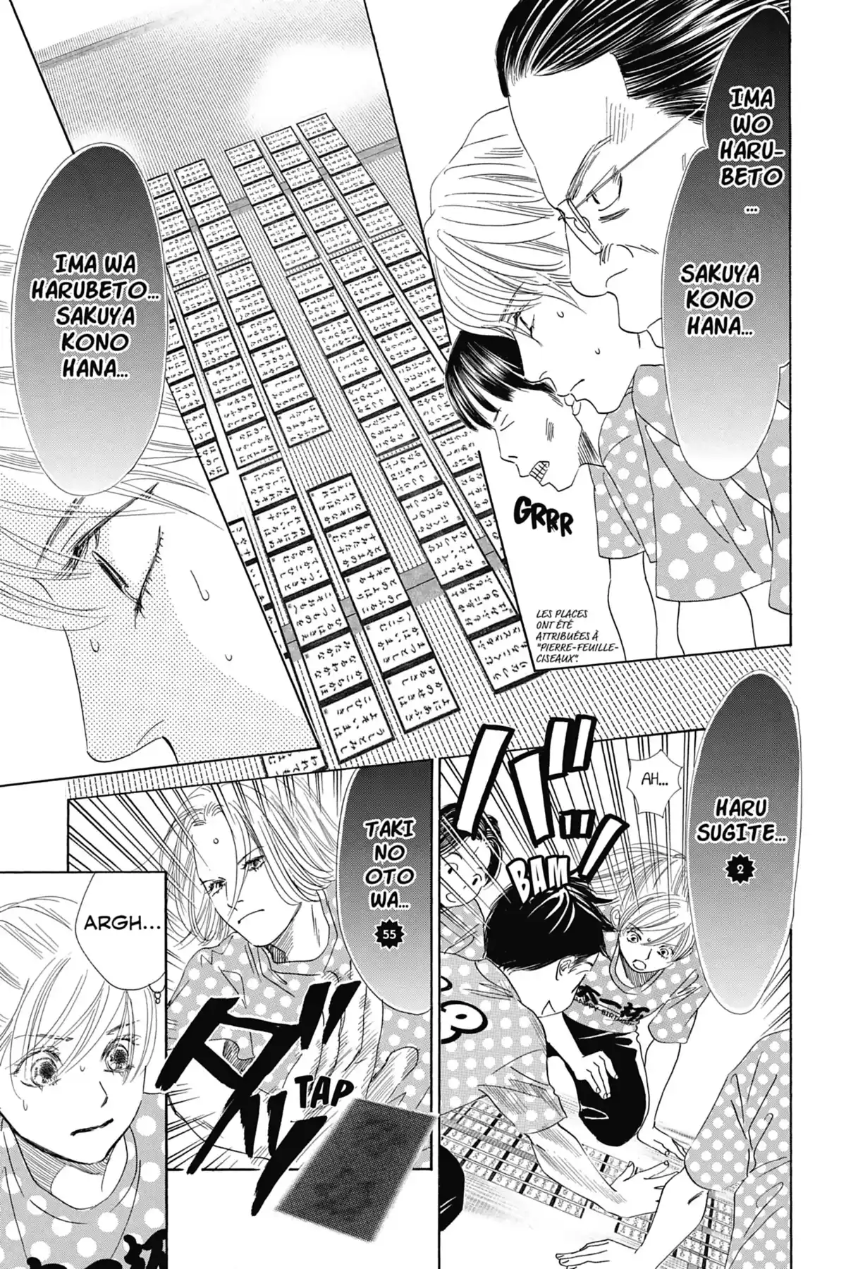 Chihayafuru Volume 26 page 118