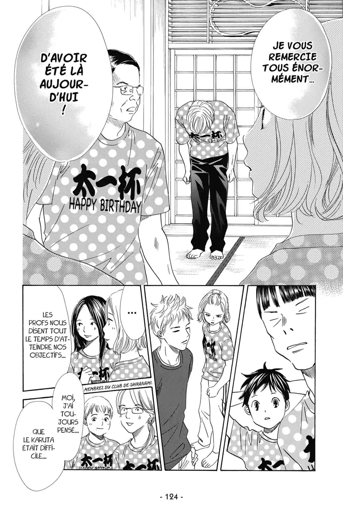 Chihayafuru Volume 26 page 125