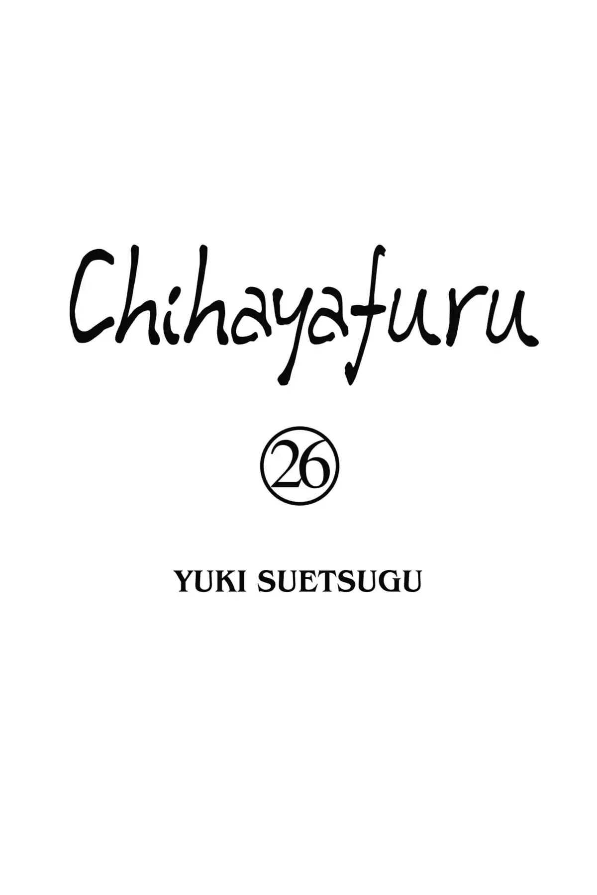 Chihayafuru Volume 26 page 2