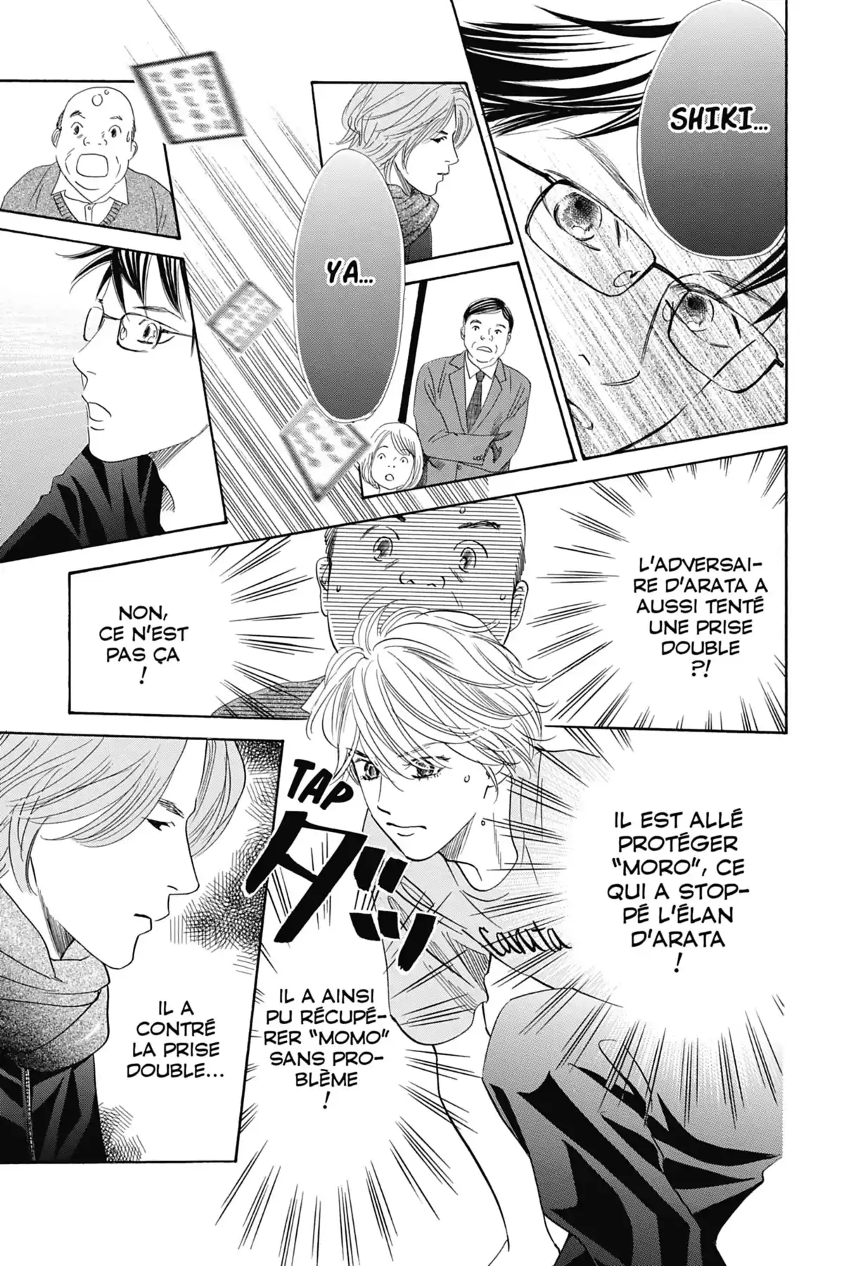 Chihayafuru Volume 26 page 22