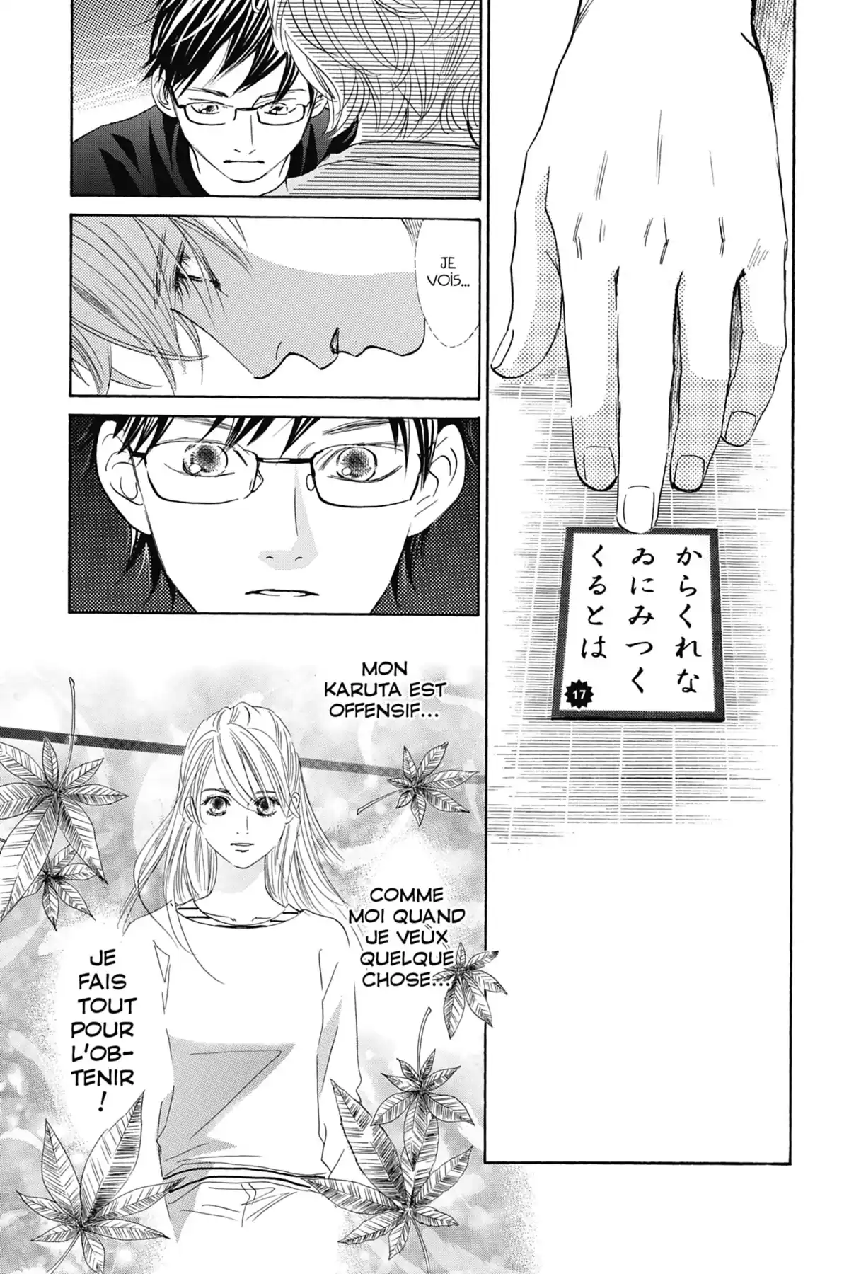 Chihayafuru Volume 26 page 24