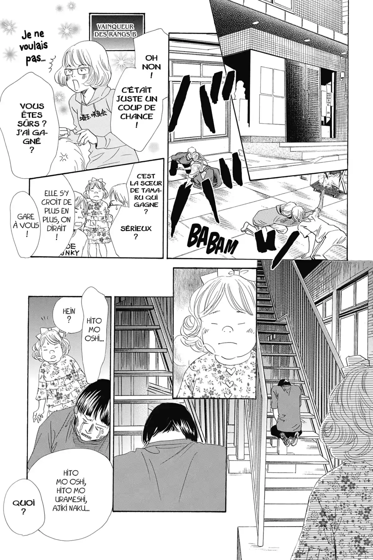 Chihayafuru Volume 26 page 26