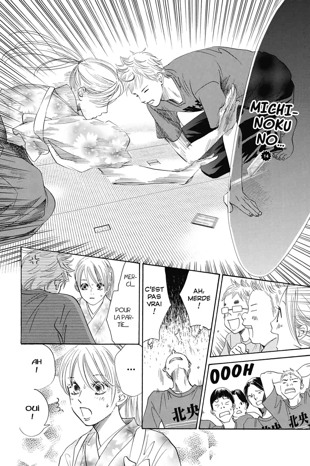 Chihayafuru Volume 26 page 33