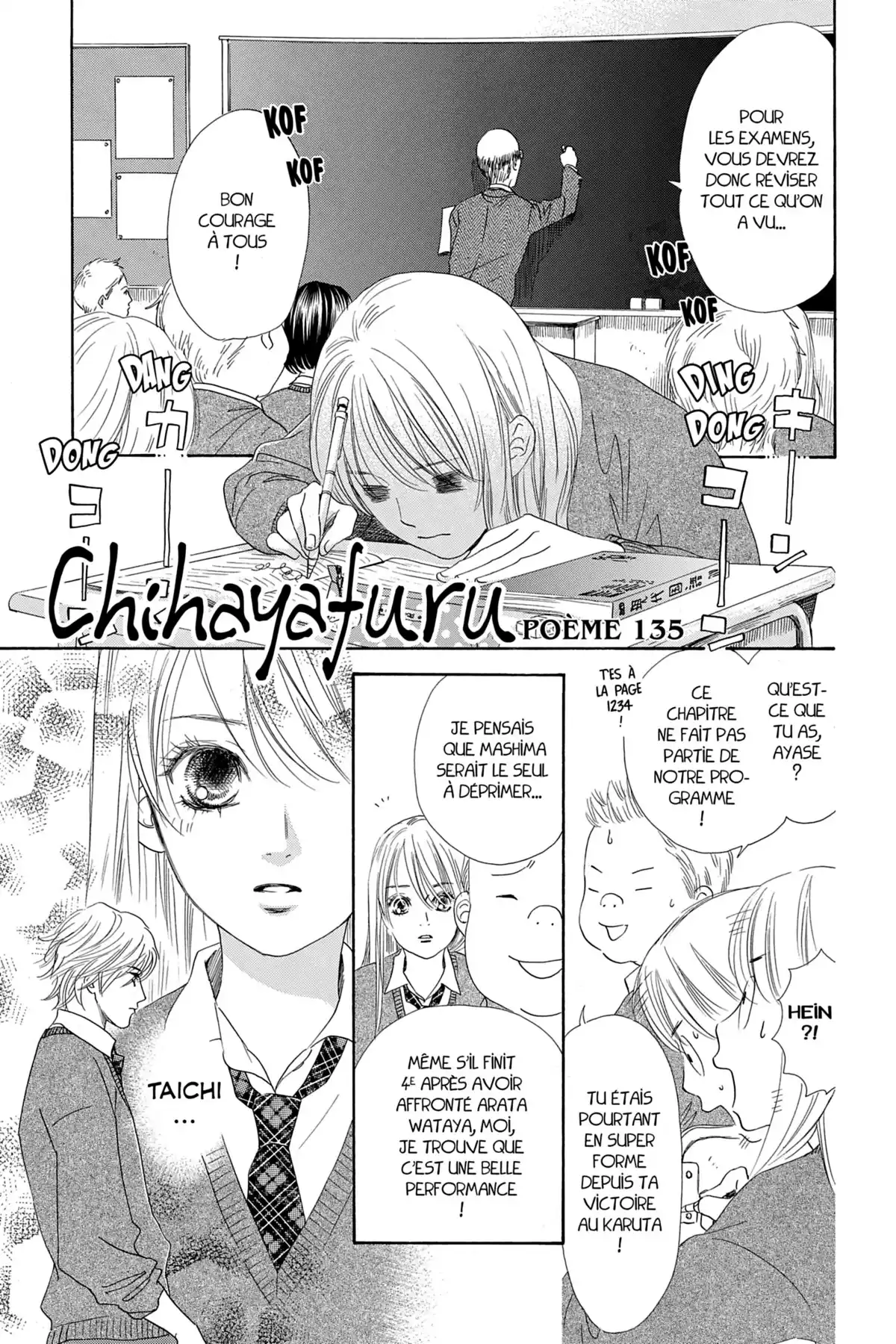 Chihayafuru Volume 26 page 38