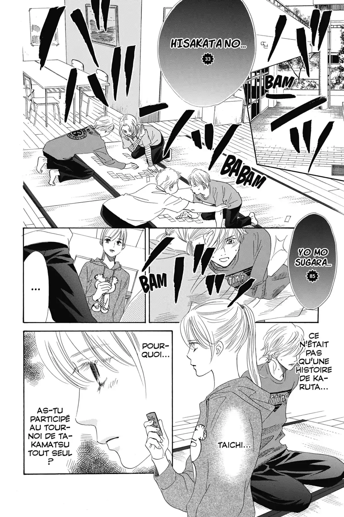 Chihayafuru Volume 26 page 39