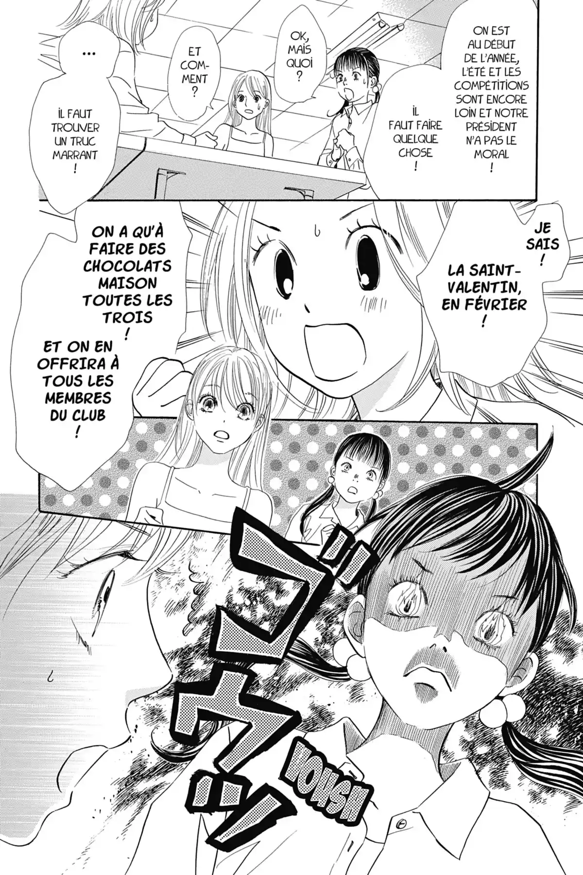 Chihayafuru Volume 26 page 41