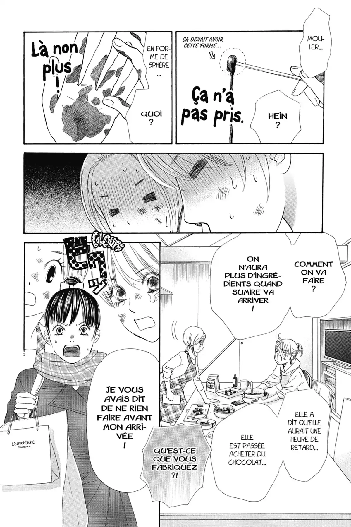 Chihayafuru Volume 26 page 43